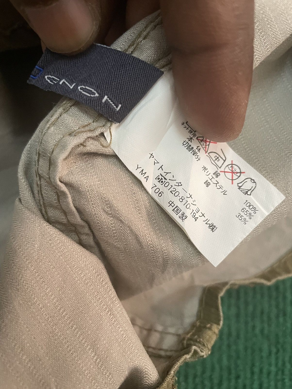 Chevignon Chevignon Military Western Shirt Size US M / EU 48-50 / 2 - 12 Thumbnail
