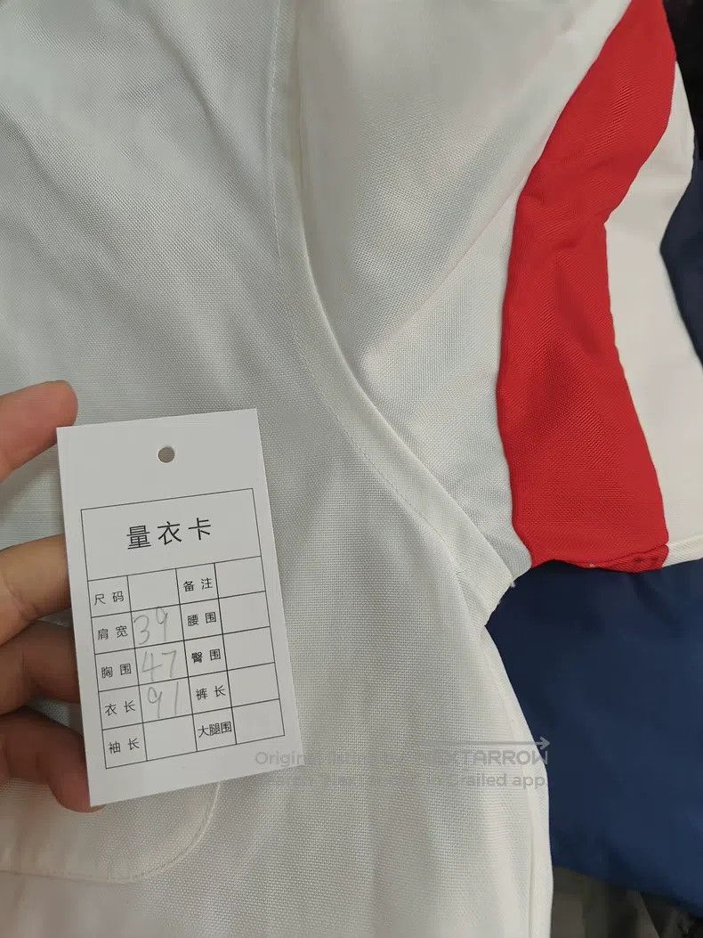 Thom Browne Thom Browne Nylon Jacket Size XS / US 0-2 / IT 36-38 - 6 Thumbnail