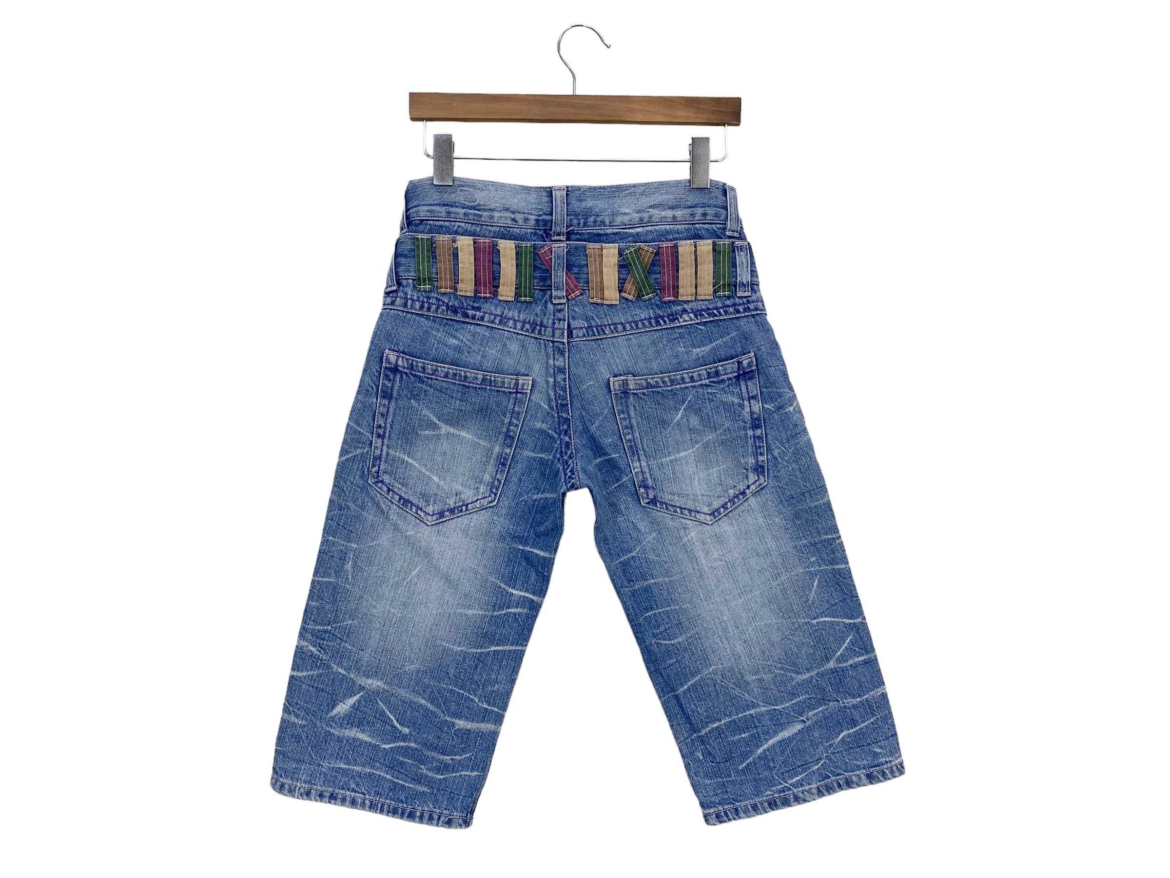 Japanese Brand Nylaus Short Jeans Distressed Denim Size US 29 - 1 Thumbnail
