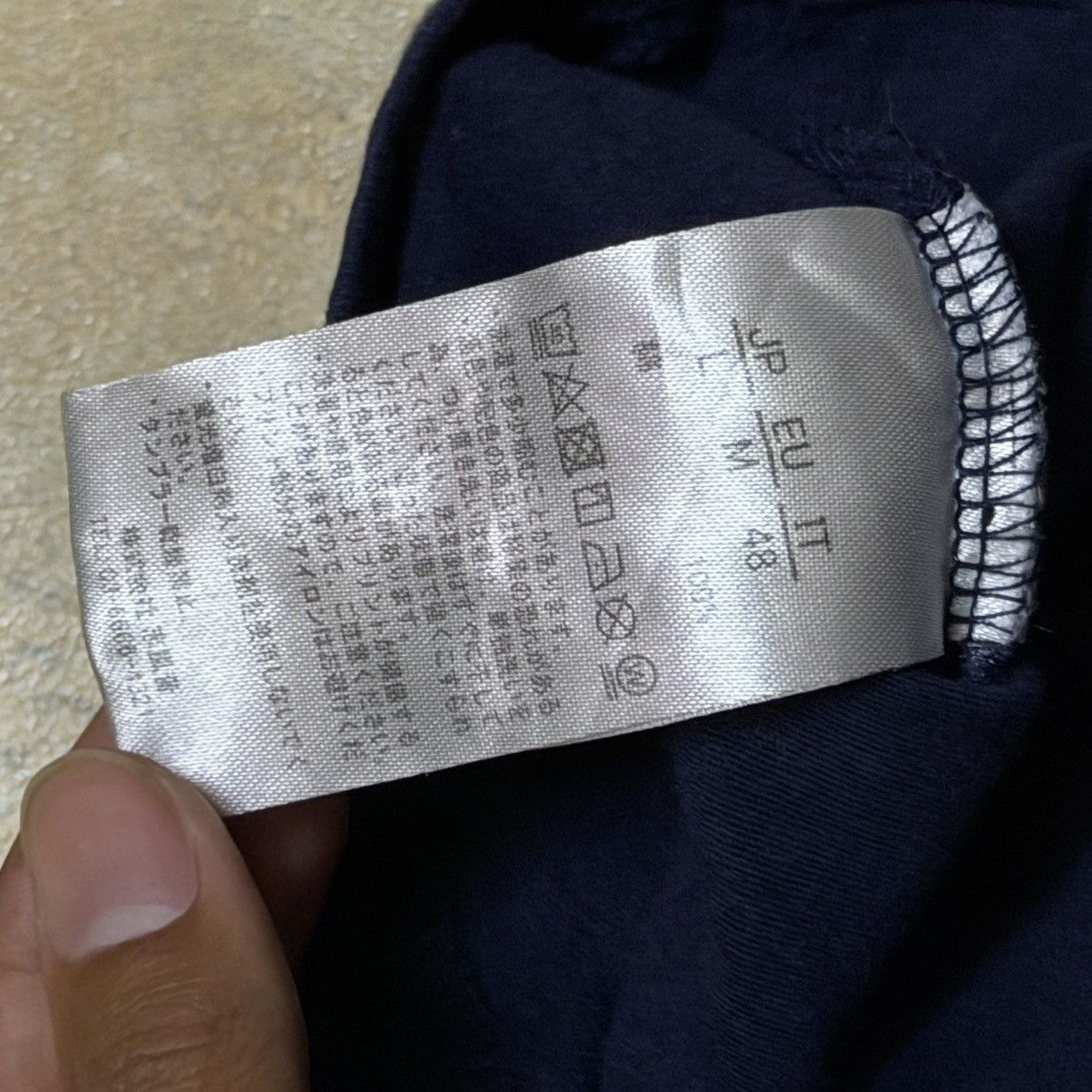 Number (N)ine Number Nine Pocket Tee Size US S / EU 44-46 / 1 - 8 Thumbnail