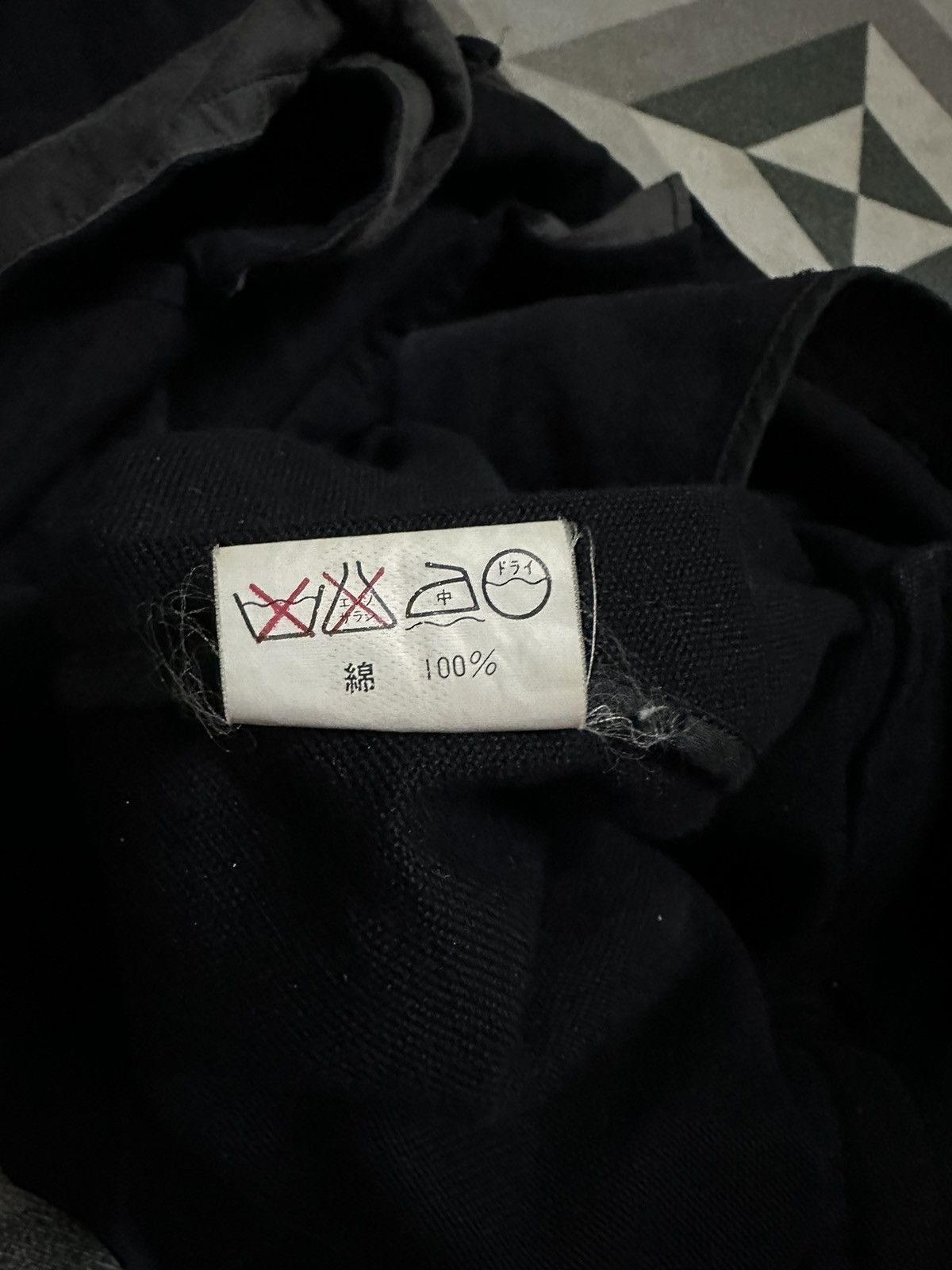Yohji Yamamoto Y’bis Yohji Yamamoto double button coat Size US L / EU 52-54 / 3 - 8 Thumbnail