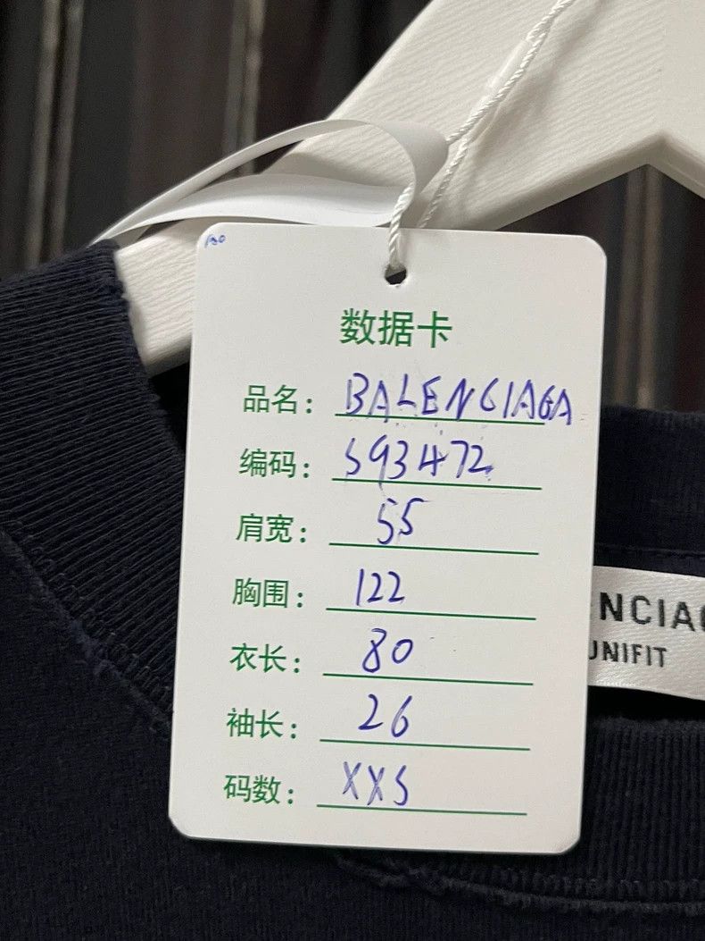 Balenciaga Balenciaga Special-shaped collar short sleeve Size US XXS / EU 40 - 7 Thumbnail