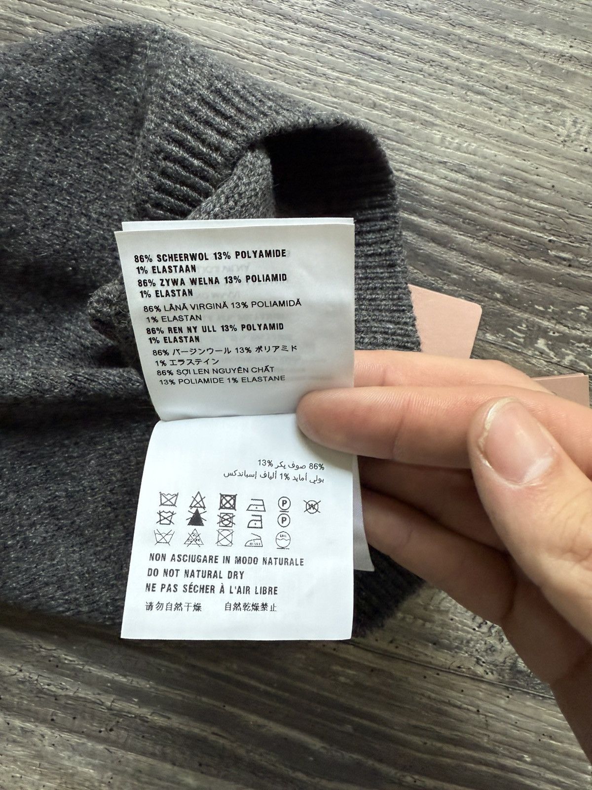 Miu Miu NWT - Miu Miu Wool Culotte Size ONE SIZE - 8 Thumbnail