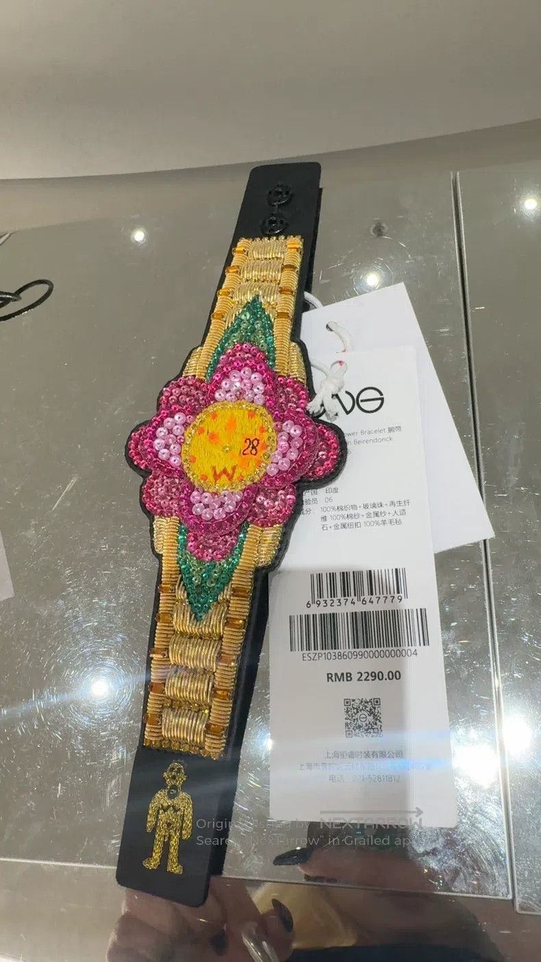 Walter Van Beirendonck Walter Van Beirendonck Wrist strap Size ONE SIZE - 1 Thumbnail