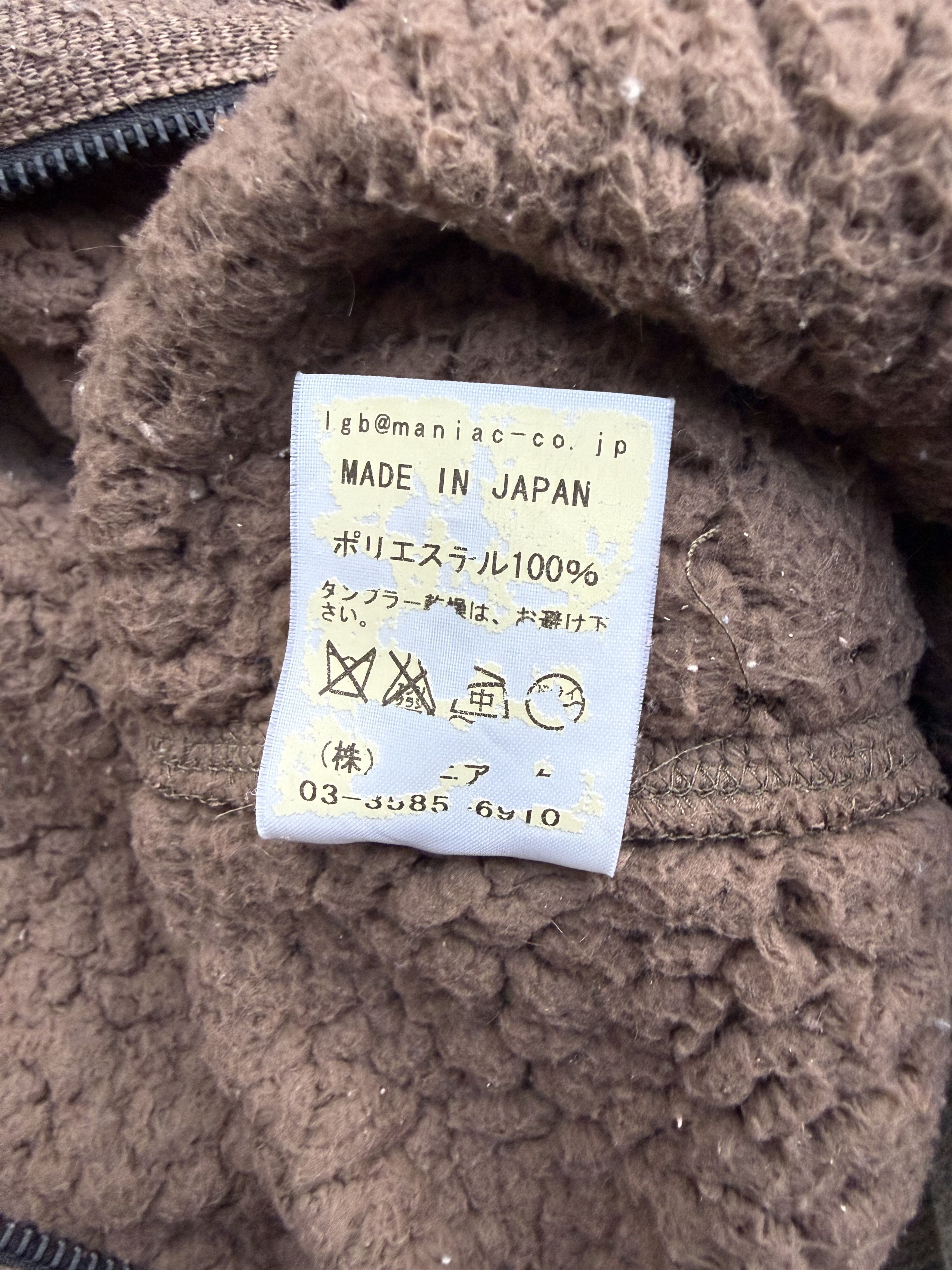 Le Grande Bleu (L.G.B.) LGB “Microsheep” Sherpa Boxer Zip Hoodie Size US M / EU 48-50 / 2 - 9 Thumbnail