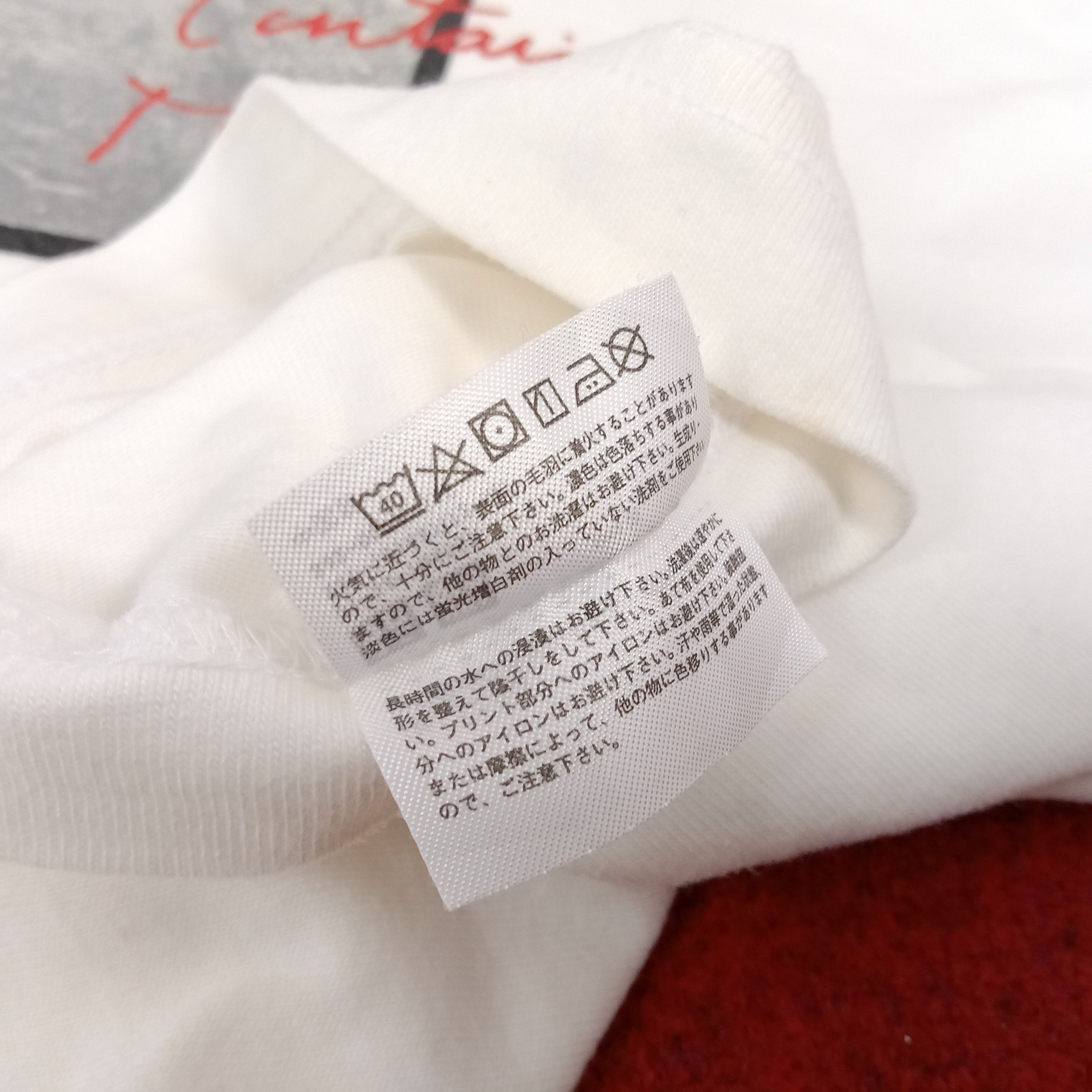 Japanese Brand Tommy Guerrero Skateboard Photo Print Design Tshirt Size US XL / EU 56 / 4 - 9 Thumbnail