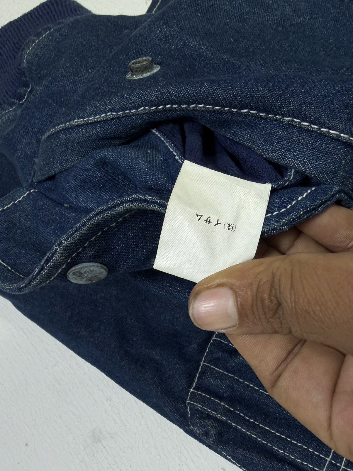 Isamu Katayama Backlash Isamu Katayama Derkuss Denim Varsity Size US XL / EU 56 / 4 - 14 Thumbnail