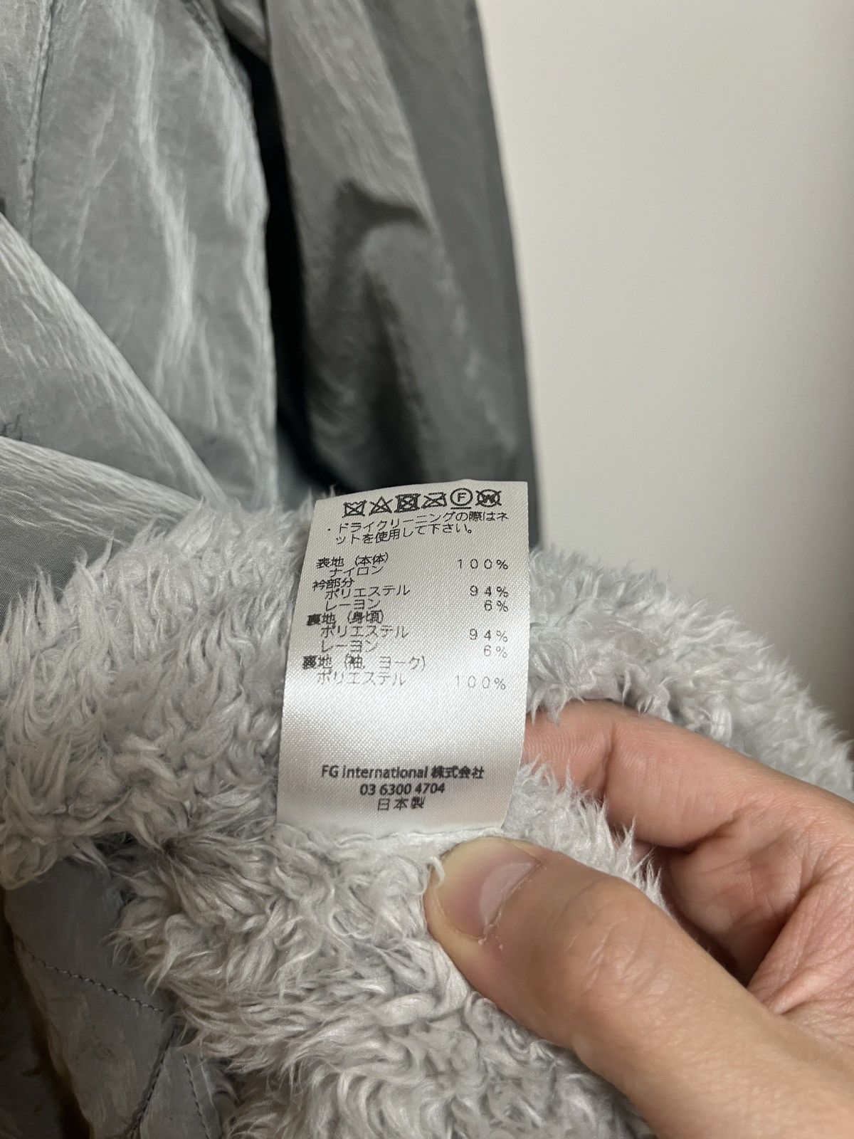 Fumito Ganryu Wrinkled Finish Down Jacket Size US XS / EU 42 / 0 - 6 Thumbnail