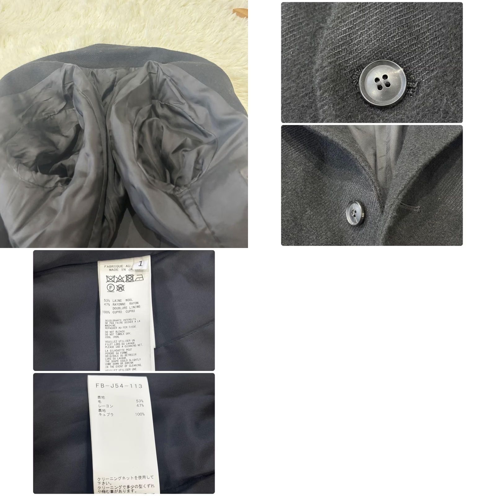 Yohji Yamamoto Yohji Yamamoto X Reguration Tailored Jacket Men Color Black Wool Size S Used Jacket Size US S / EU 44-46 / 1 - 8 Thumbnail
