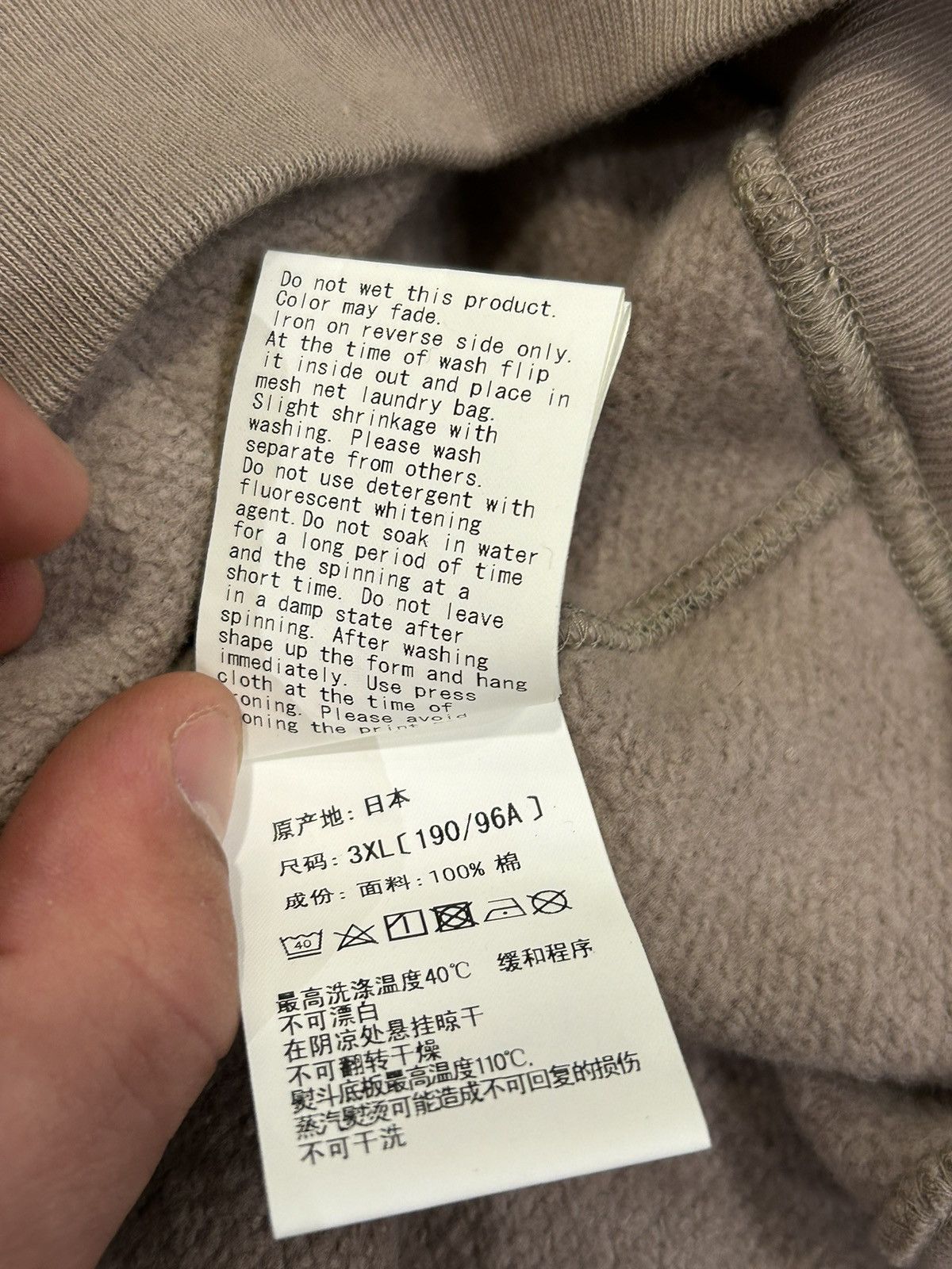 A.P.C. × Bape Bape X APC Camo Hoodie Size US XXL / EU 58 / 5 - 6 Thumbnail
