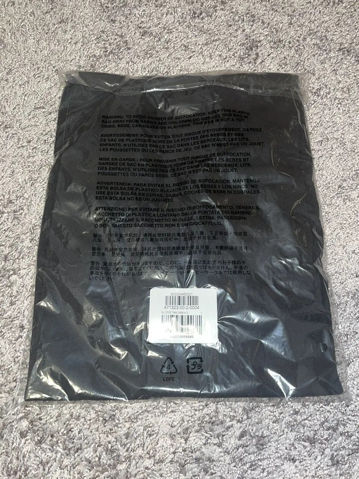 Balenciaga × Gap × Yeezy Yeezy X Gap Engineered By Balenciaga Loose Tank Top "Black" Size US M / EU 48-50 / 2 - 3 Thumbnail