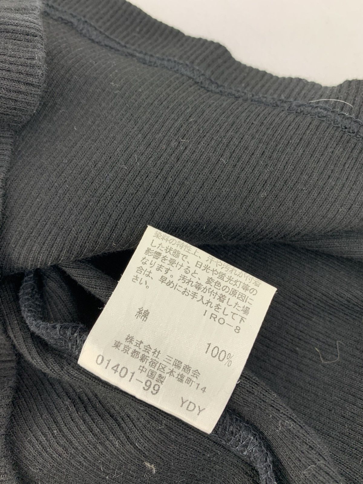 Burberry Burberry Black Label Longsleeve Henley Neck Tee Size US S / EU 44-46 / 1 - 8 Thumbnail