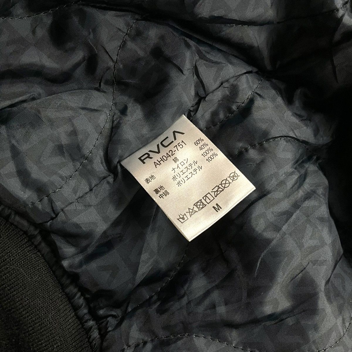 RVCA RVCA Men's MA-1 Jacket Size US M / EU 48-50 / 2 - 19 Thumbnail