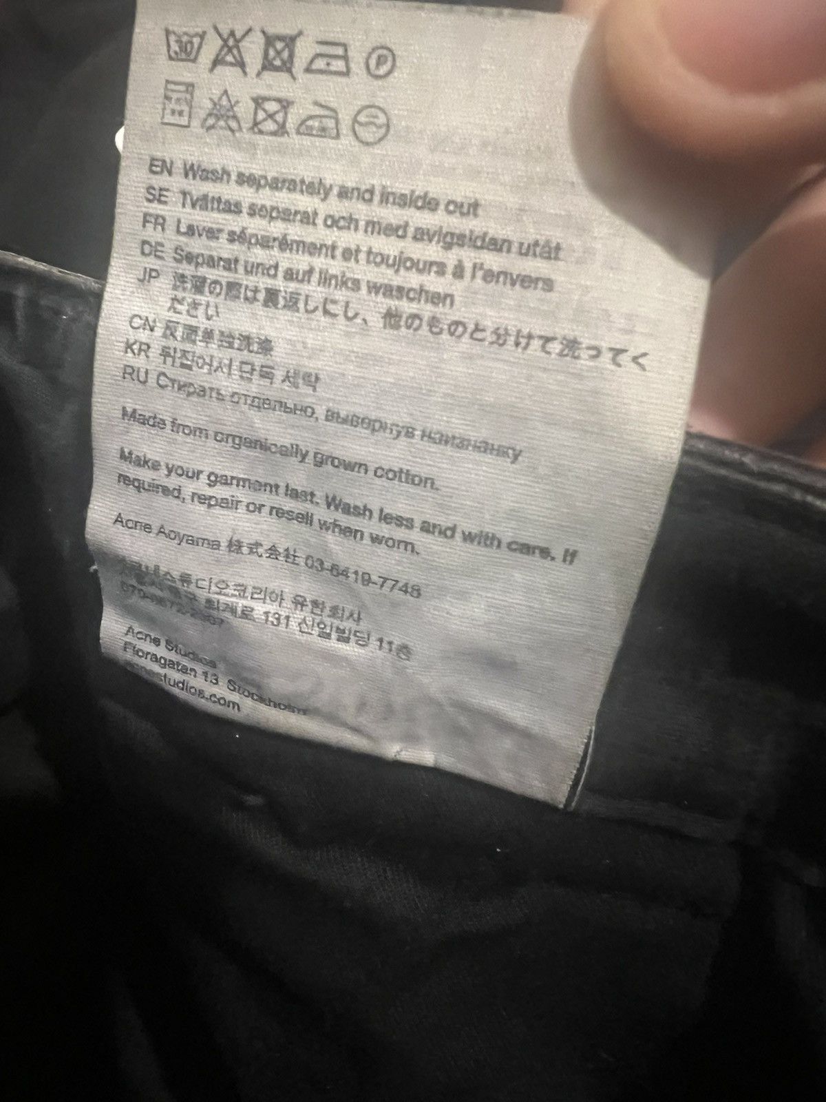 Acne Studios acne convertible cargos ss23 Size US 30 / EU 46 - 5 Thumbnail