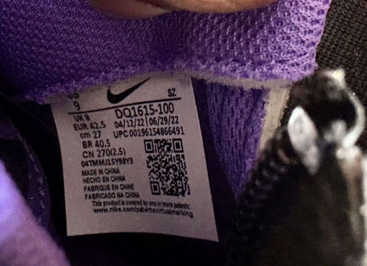 Off-White Off white x Nike Air Terra Forma Size US 9 / EU 42 - 11 Thumbnail