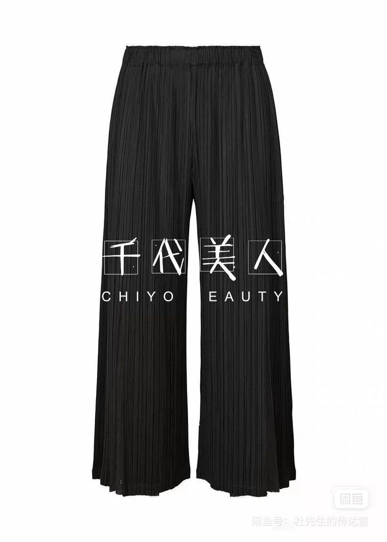 Issey Miyake Issey Miyake size:2 Black tatami trousers Size 22" - 1 Thumbnail
