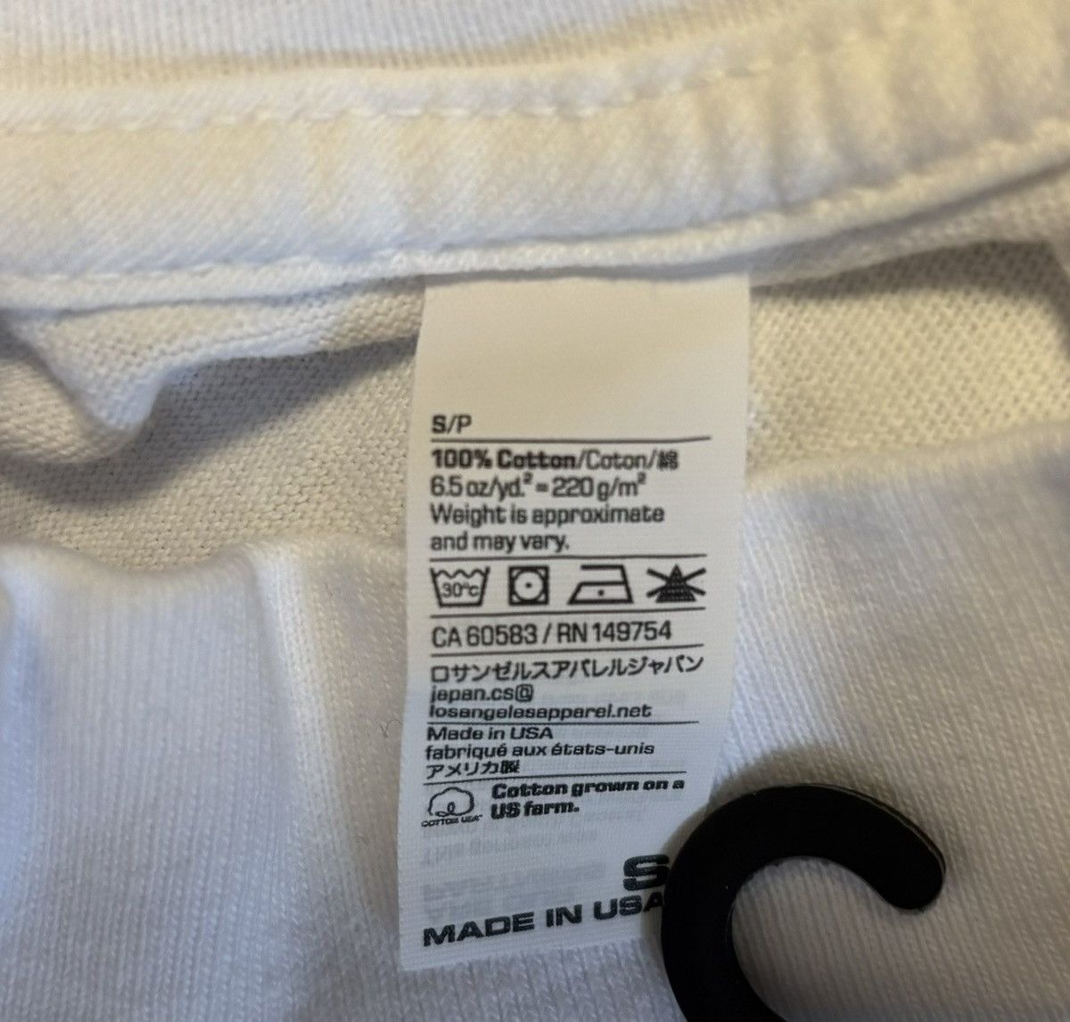 Kanye West × Yeezy YZY 2020 Vision Tee Campaign Sample Tee Size US S / EU 44-46 / 1 - 5 Thumbnail