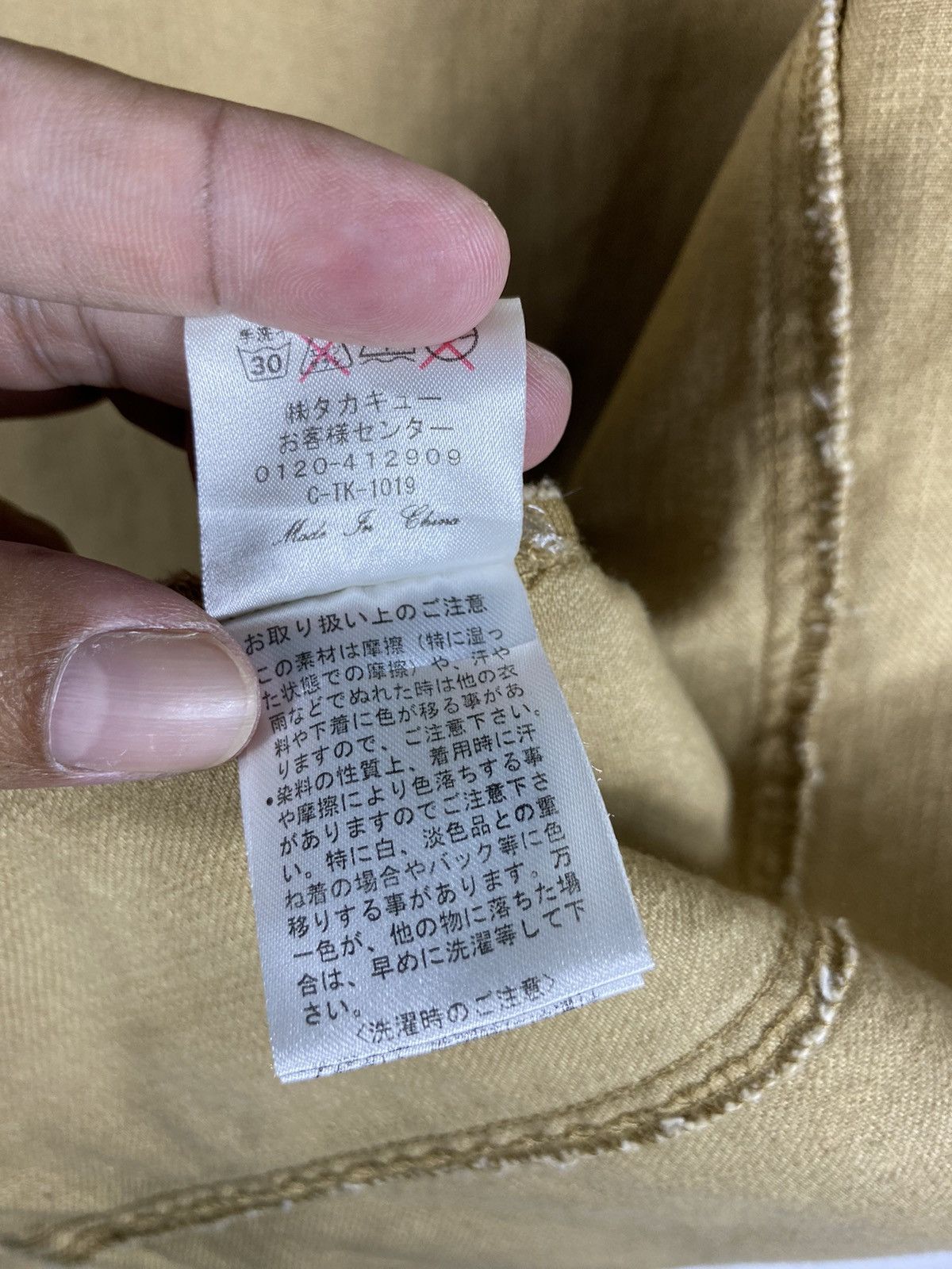 semanticdesign Semantic Design Button Denim Jacket Western Style Size L / US 10 / IT 46 - 13 Thumbnail