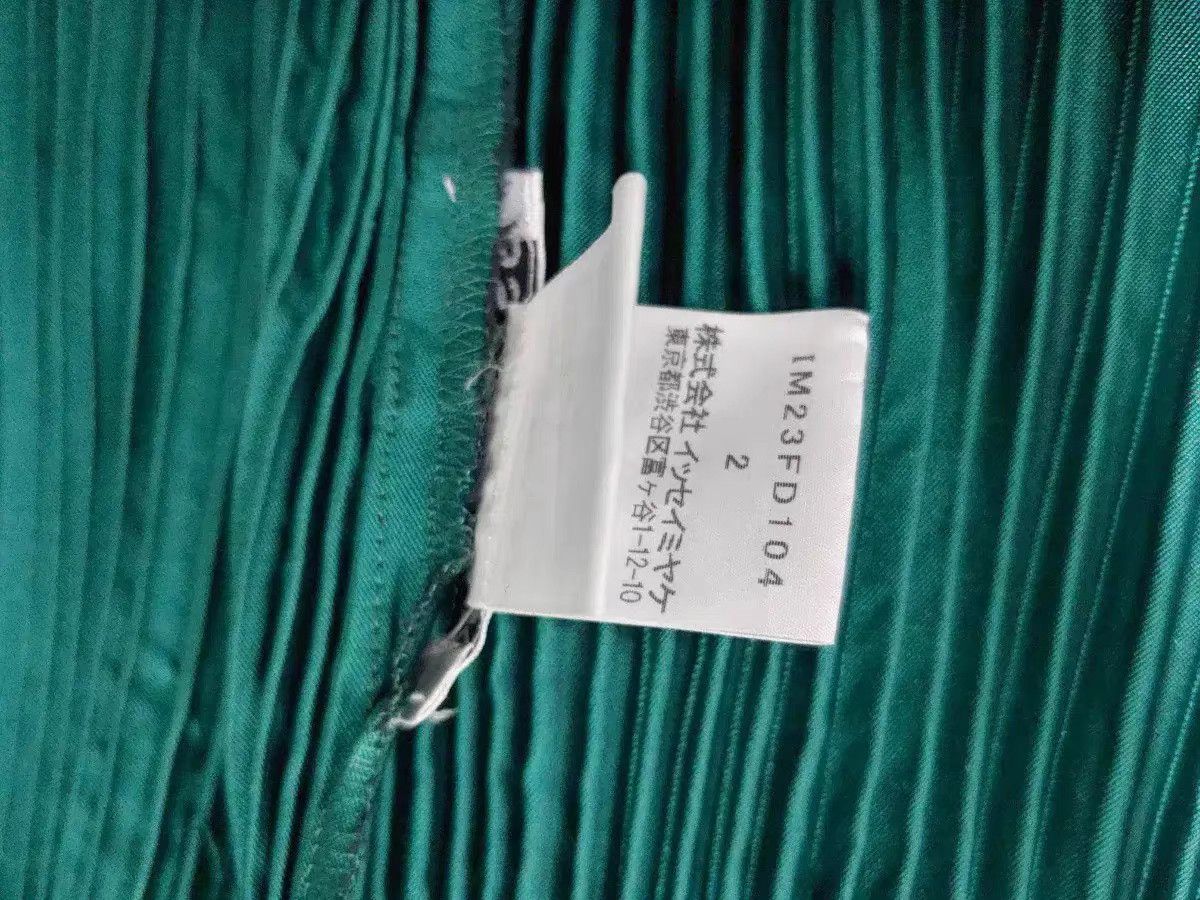 Issey Miyake ISSEY MIYAKE Metallic Curved Pleated Coat K20 Size US M / EU 48-50 / 2 - 5 Thumbnail