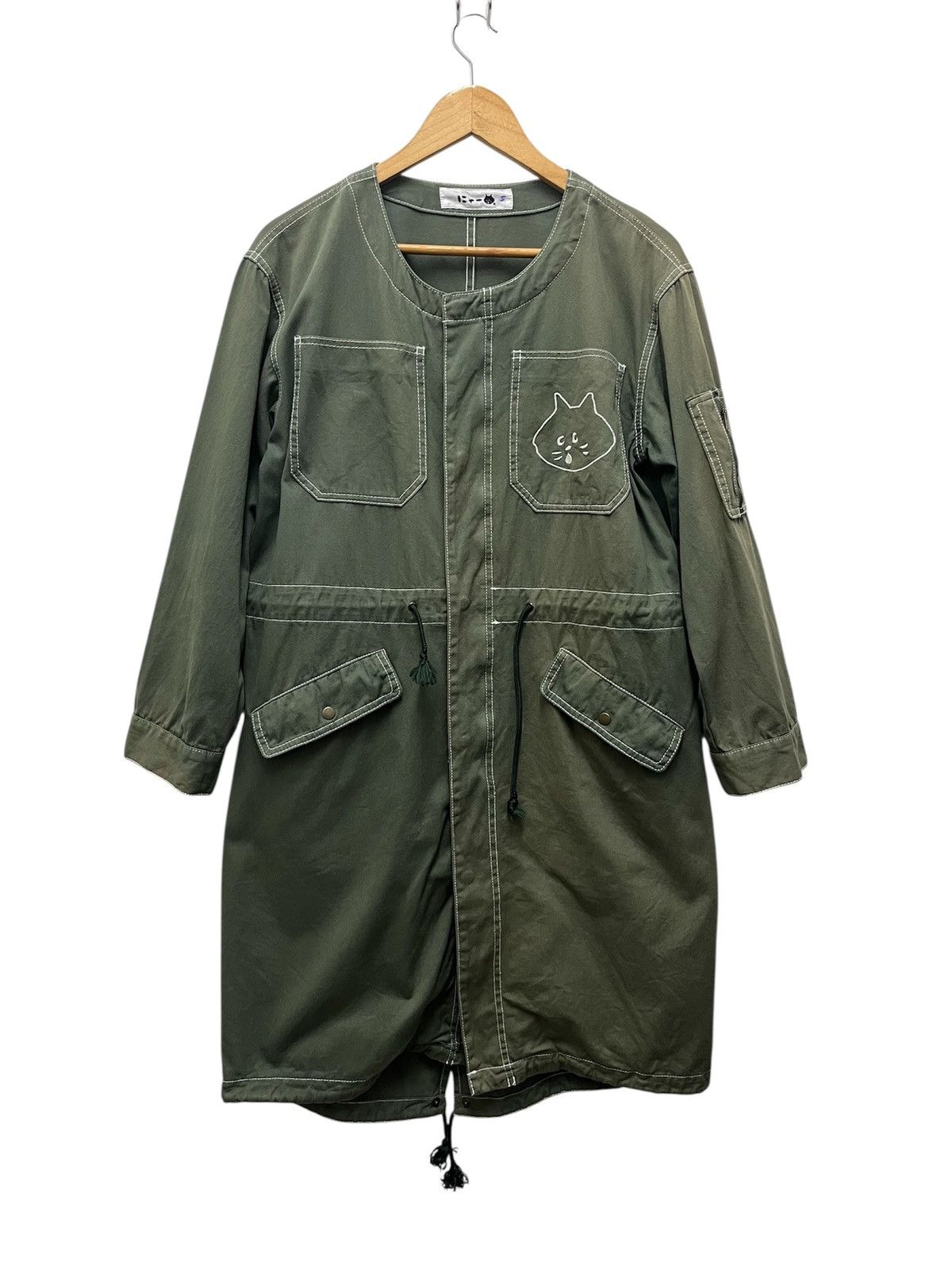 Ne-Net Ne-Net Parka Fishtail Sunfaded Jacket Size M / US 6-8 / IT 42-44 - 1 Thumbnail
