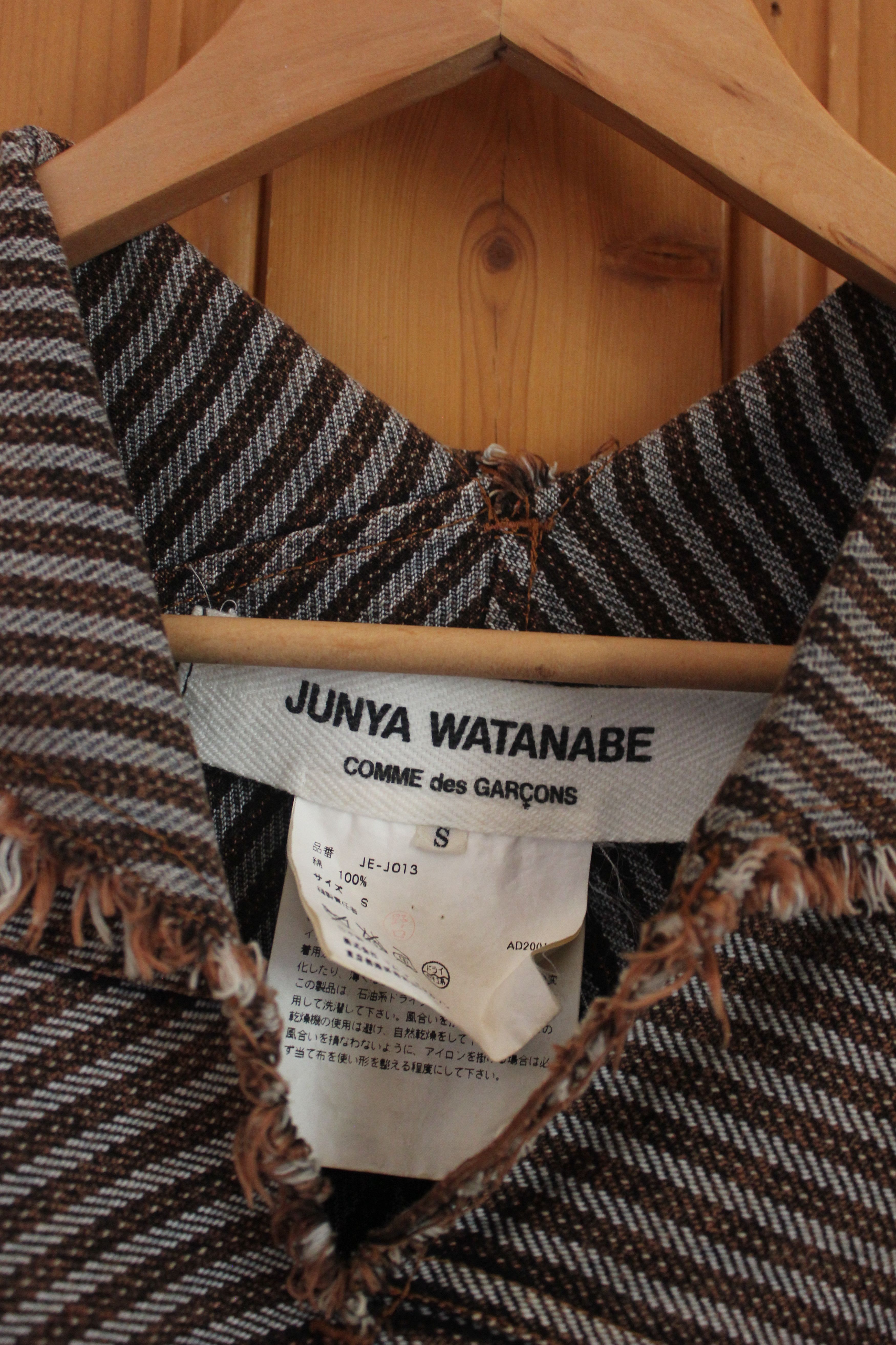 Junya Watanabe Junya Watanabe 2002 distressed spiral blouse Size S / US 4 / IT 40 - 3 Thumbnail