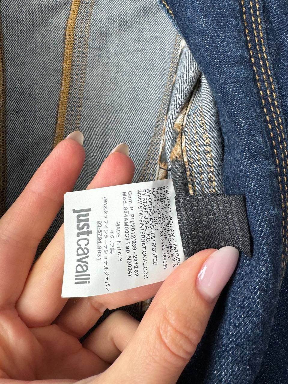 Just Cavalli × Roberto Cavalli Robert Cavalli Just Cavalli Archive Jacket Size M / US 6-8 / IT 42-44 - 7 Thumbnail