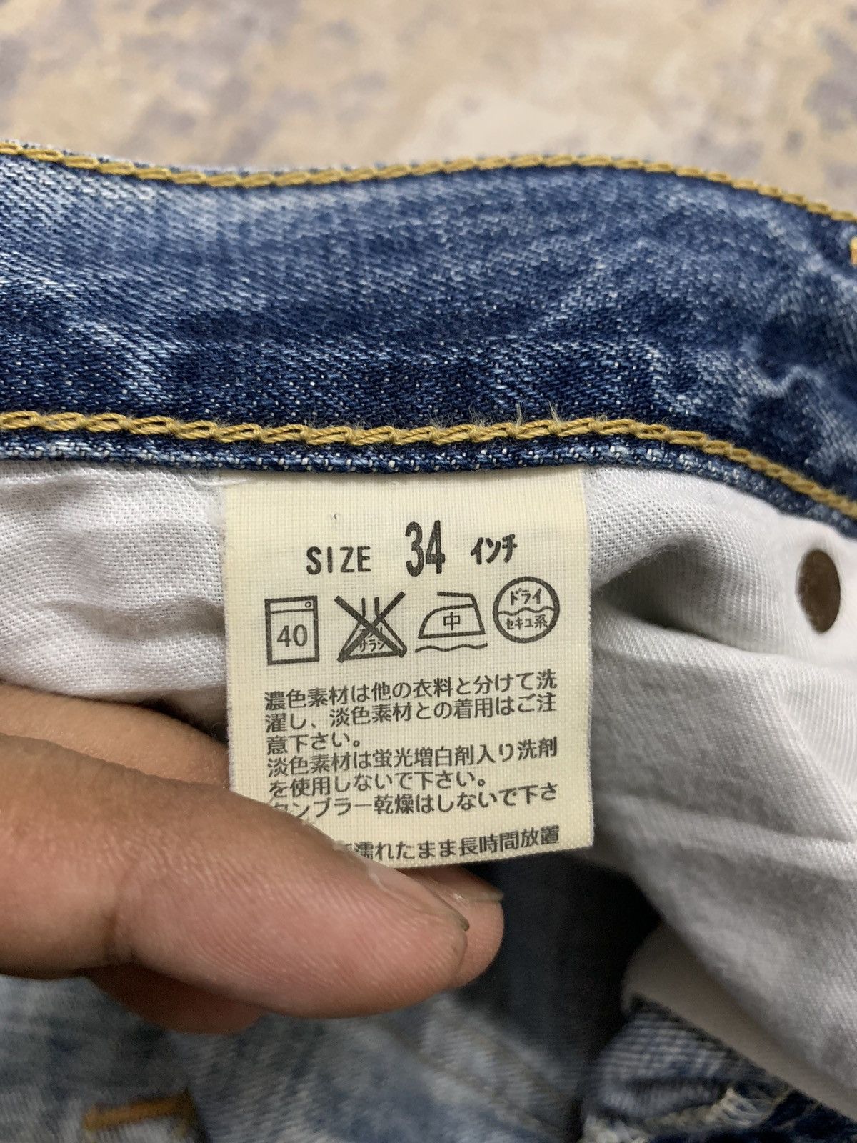 Levi's VTG Y2K Levi’s 503 Loose Straight Denim Jeans Made in Japan Size US 36 / EU 52 - 18 Thumbnail