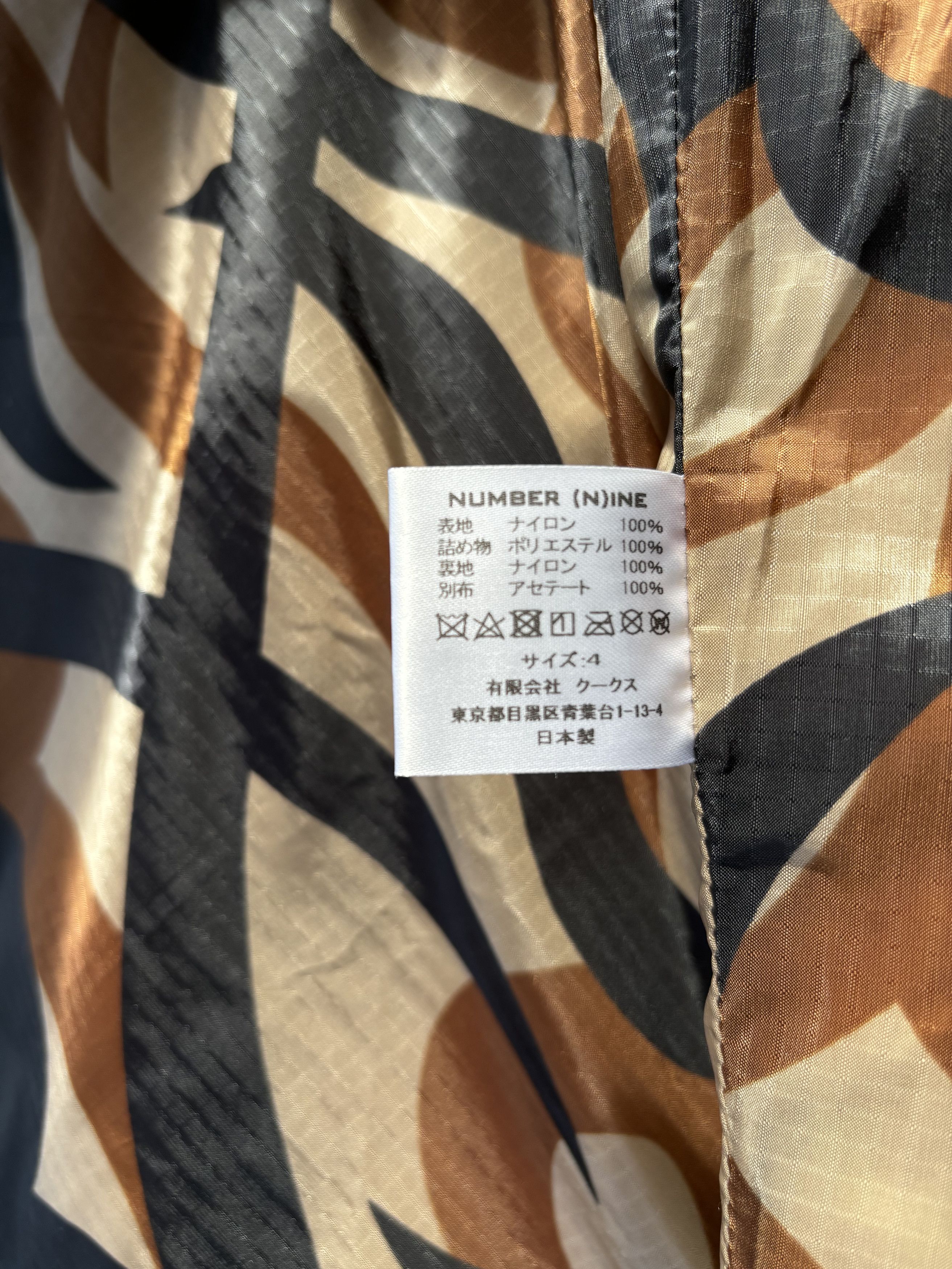Number (N)ine Number (N)ine Heart Tribal Jacket Size US XL / EU 56 / 4 - 6 Thumbnail