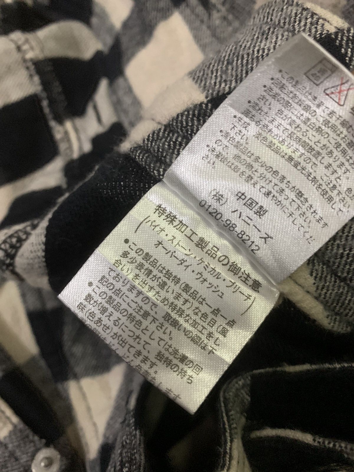 Japanese Brand × Seditionaries Vtg Japanese Seditionaries Tartan Zip Pant Size US 30 / EU 46 - 6 Thumbnail