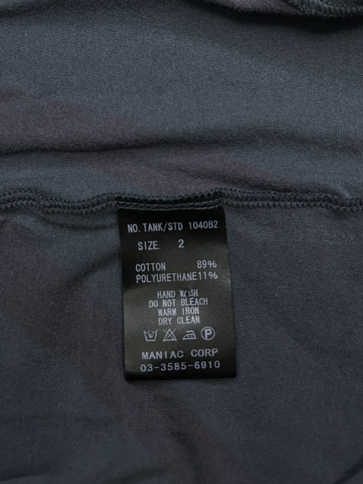 If Six Was Nine If Six Was Nine Union Jack Tank Top Size US M / EU 48-50 / 2 - 5 Thumbnail