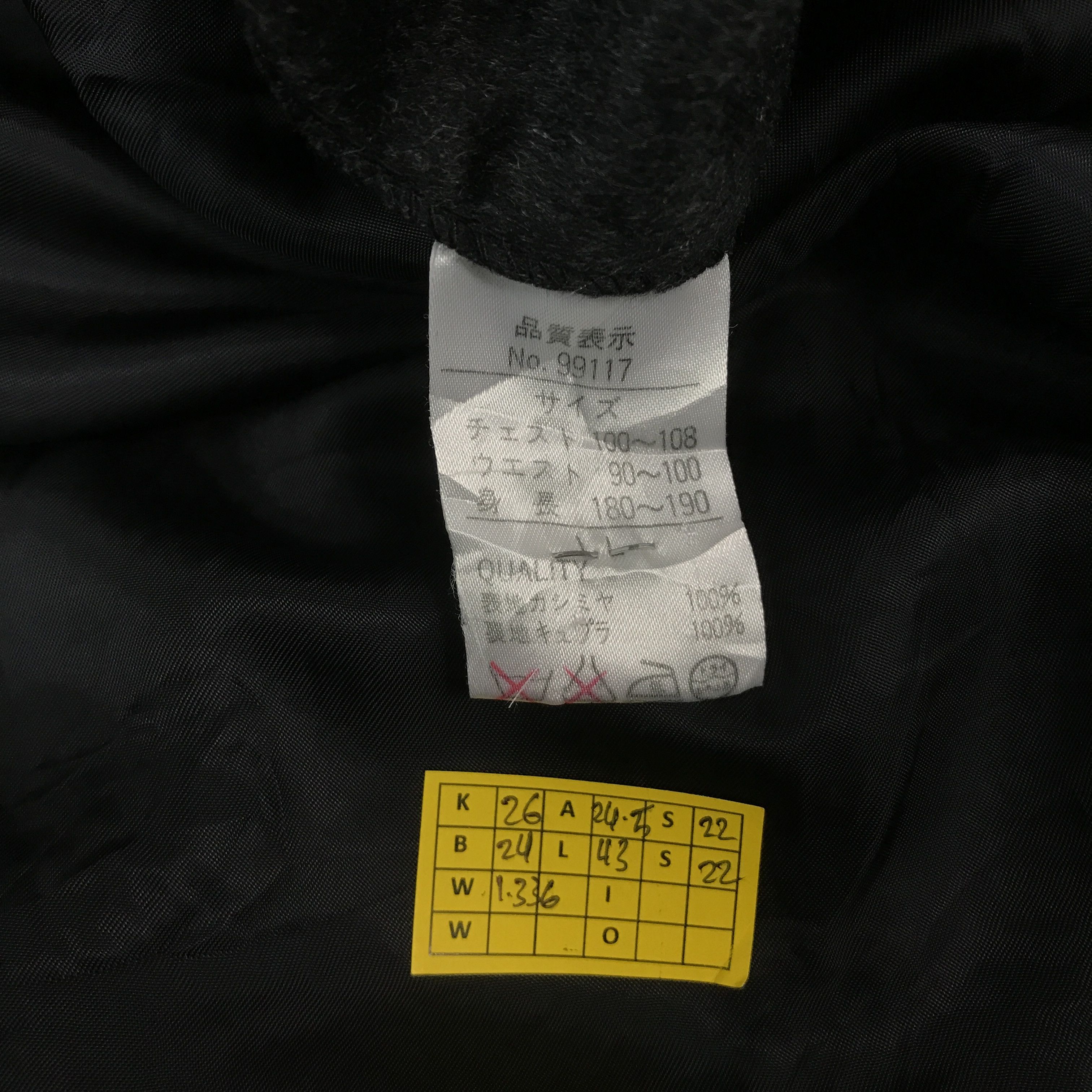 Pierre Balmain × Vintage pierre balmain paris Wool button Long coat jacket Size US L / EU 52-54 / 3 - 11 Thumbnail