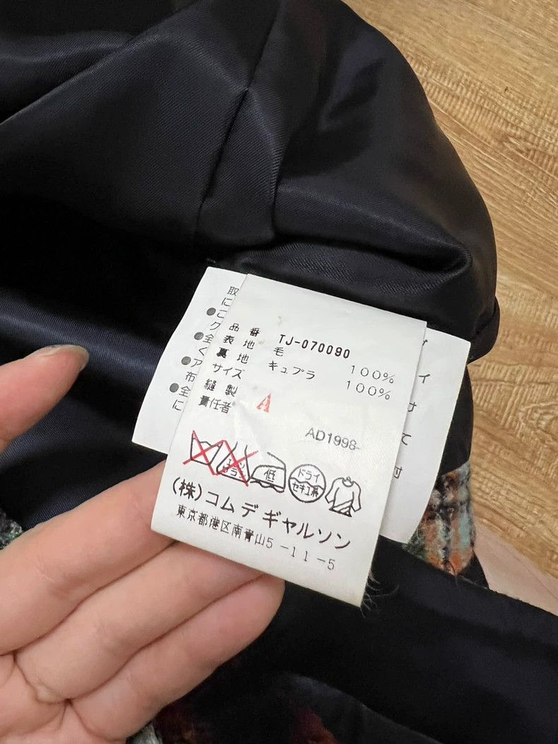 Other Comme Des Garcons Retro check jacket Size US M / EU 48-50 / 2 - 4 Thumbnail