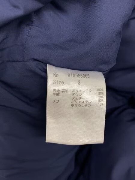Number (N)ine Number Nine puffer down jacket Size US L / EU 52-54 / 3 - 5 Thumbnail