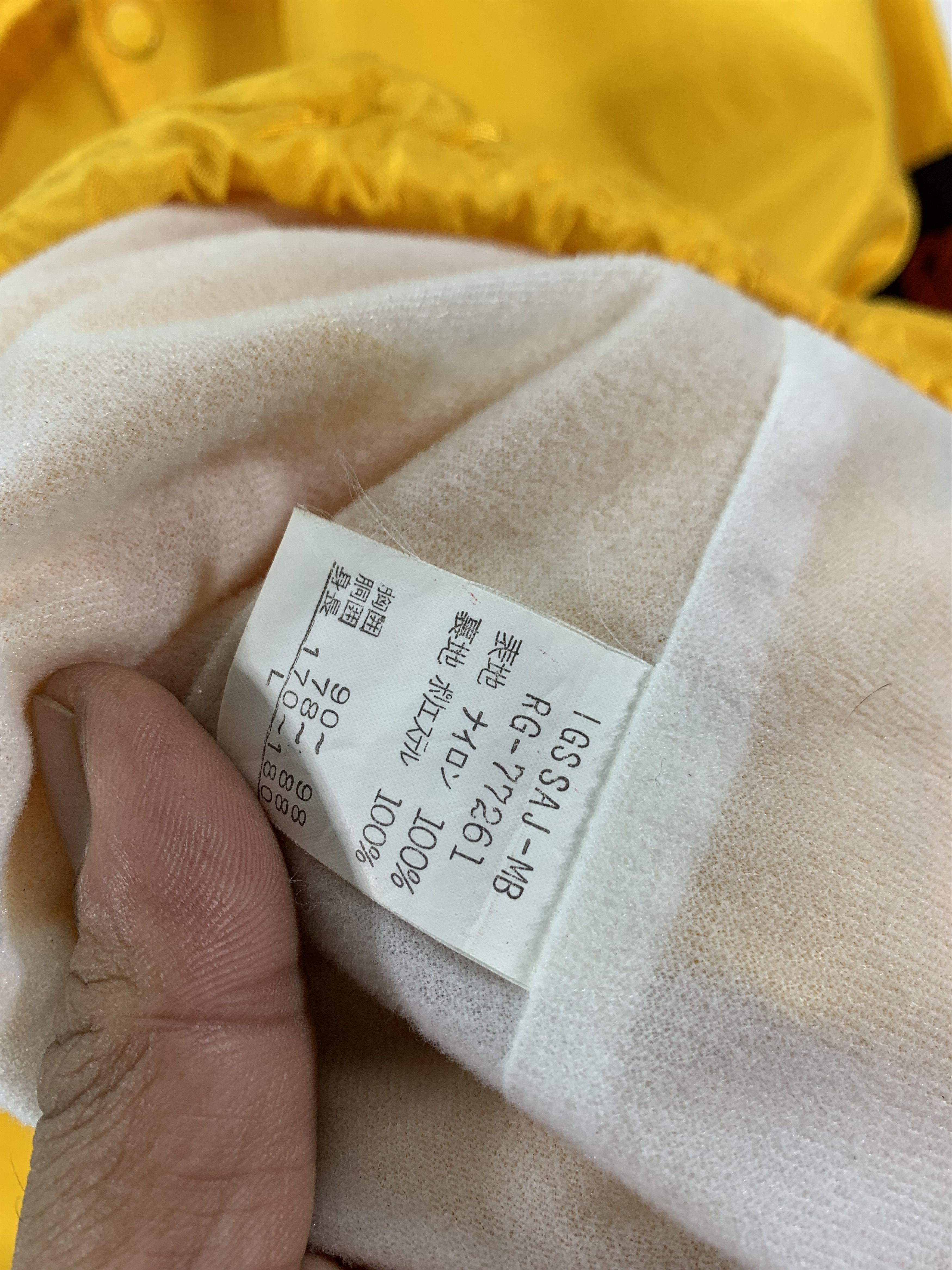 Canterbury of New Zealand Vintage Canterbury Yellow nylon jacket Size US L / EU 52-54 / 3 - 9 Thumbnail