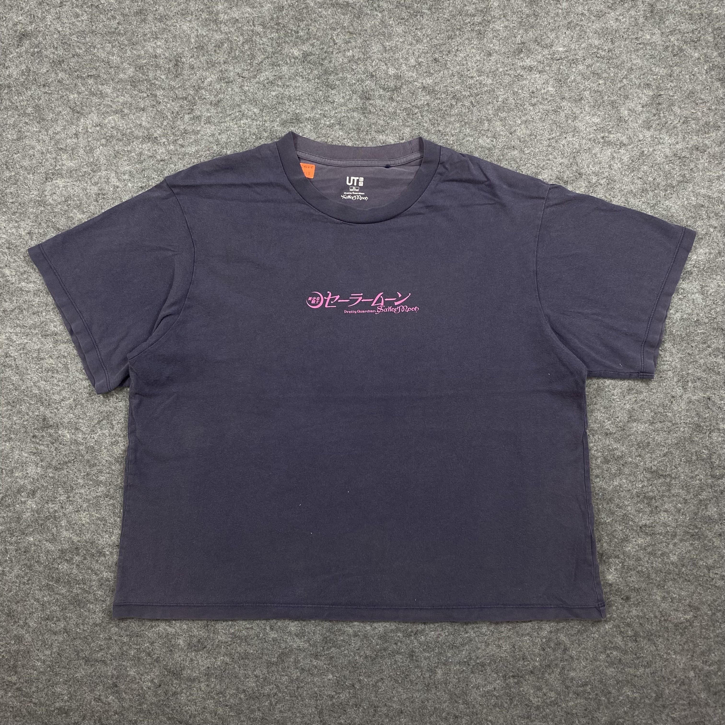 Anime Anime x Uniqlo Pretty guardian sun faded Tshirt-N013 Size US XL / EU 56 / 4 - 2 Thumbnail
