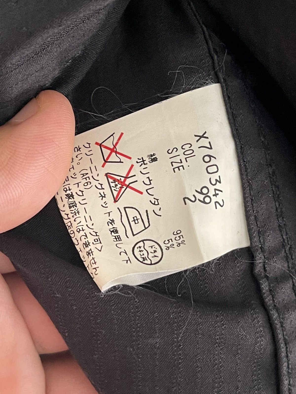 Yohji Yamamoto AAR Yohji Yamamoto Worker Jacket Adjustable Buckle Neck Size US M / EU 48-50 / 2 - 8 Thumbnail