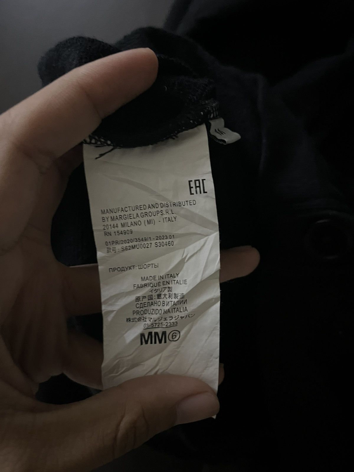 Maison Margiela MM6 cardigan oversized Size M / US 6-8 / IT 42-44 - 4 Thumbnail