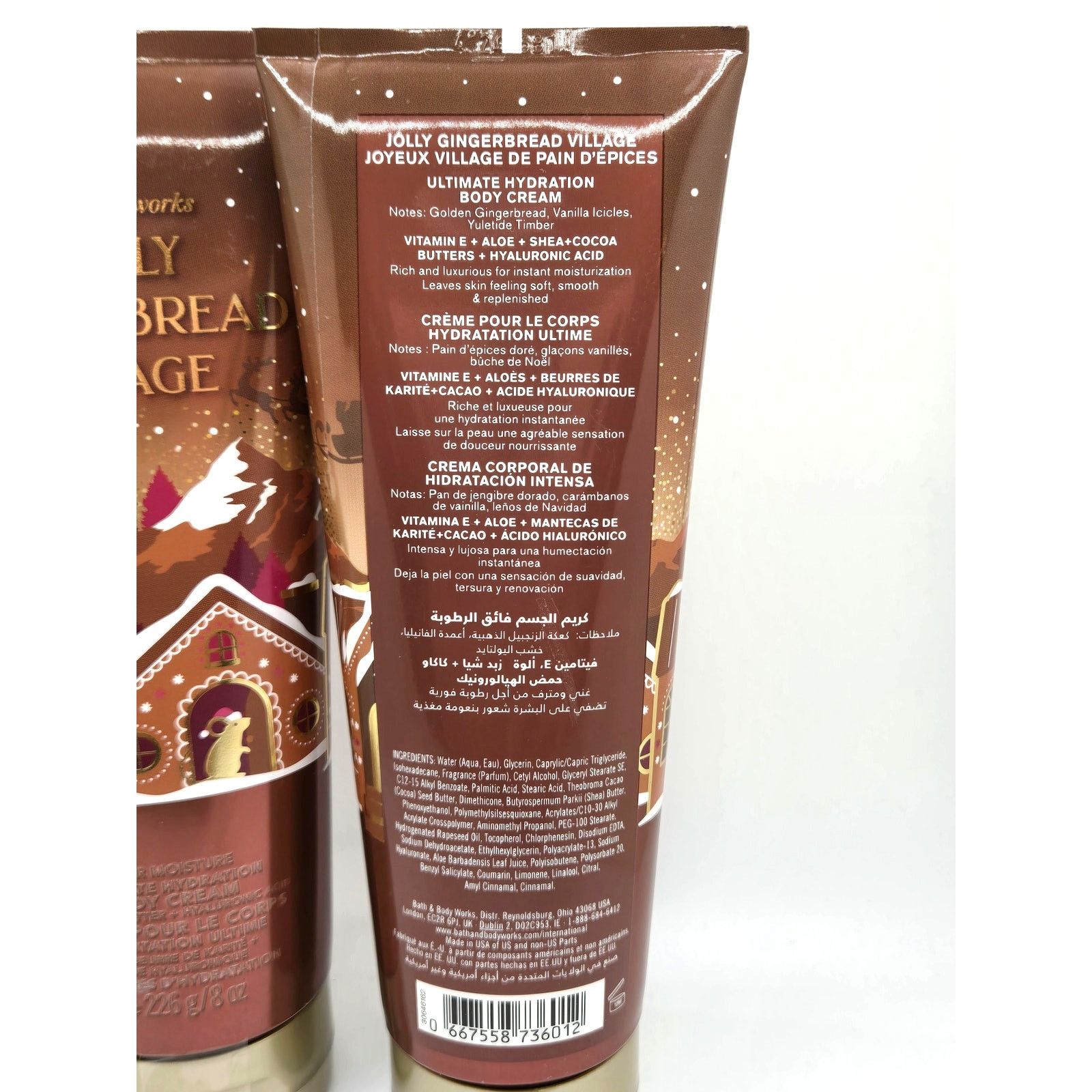 Other NEW Bath & Body Works Jolly Gingerbread Village Body Cream Size ONE SIZE - 4 Thumbnail