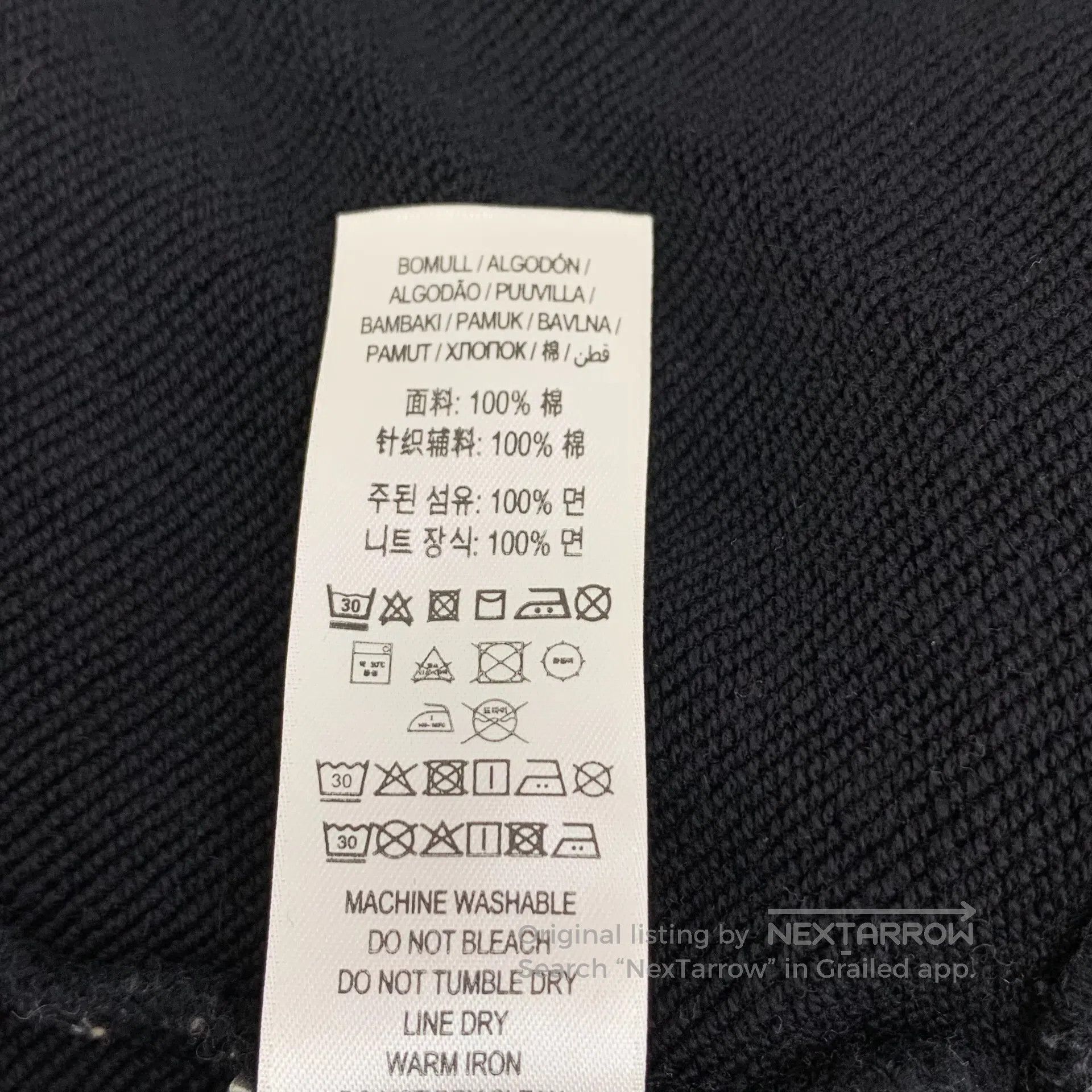 Burberry Burberry size 10y Black backpack printed cotton round neck Size US S / EU 44-46 / 1 - 7 Thumbnail