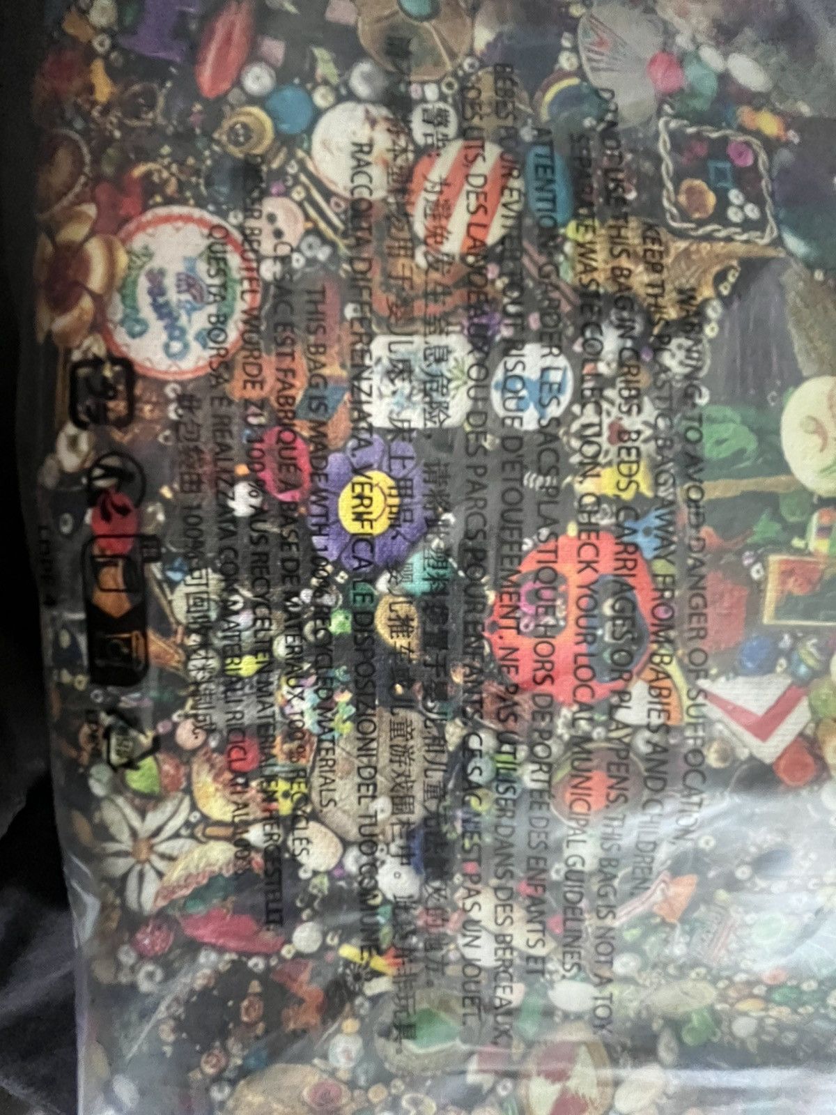 Supreme Supreme Mike Kelly Sweatpamts L Size US 34 / EU 50 - 11 Thumbnail