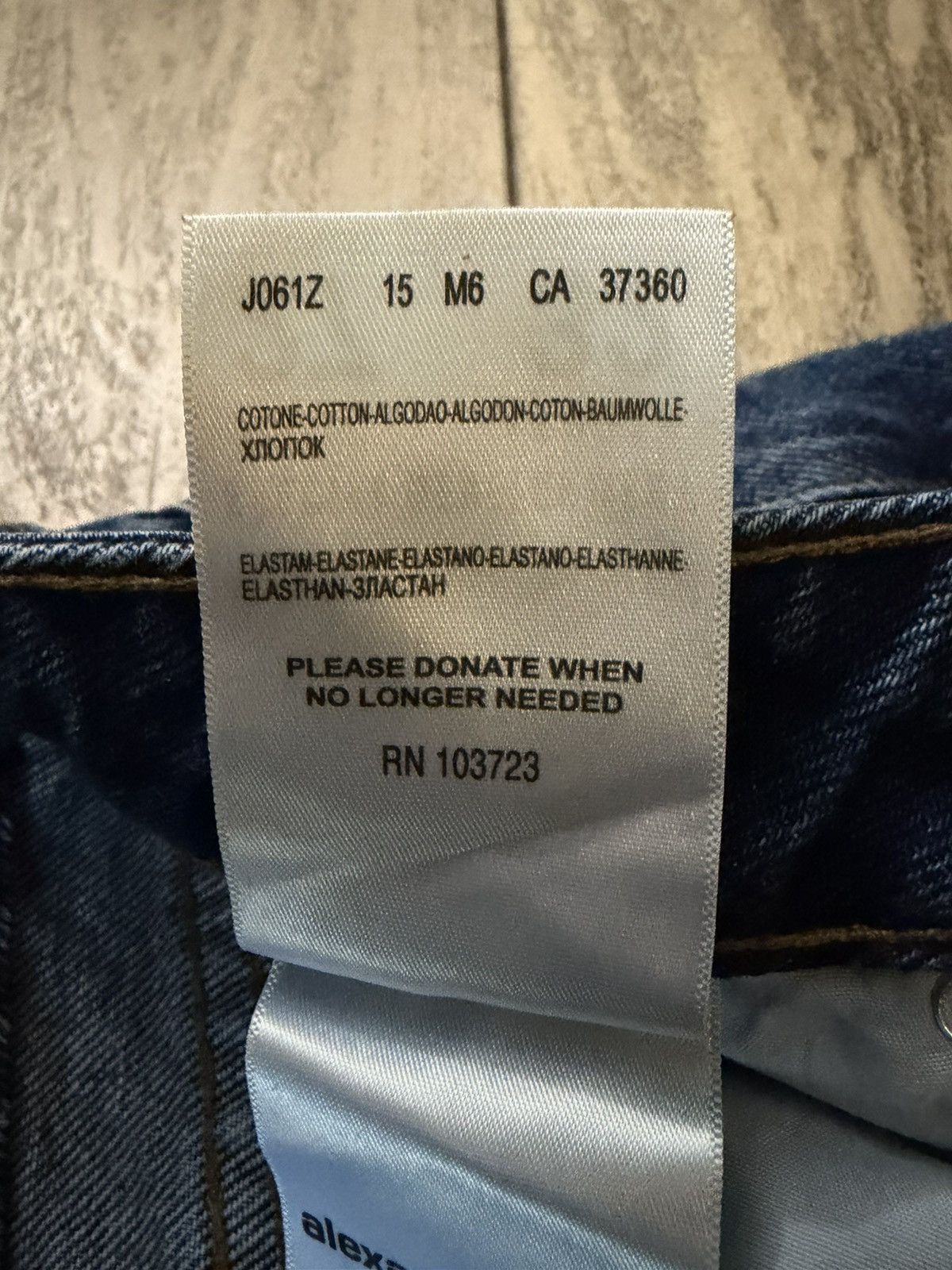 Alexander Wang Alexander Wang Wide Straight Leg Jeans Size US 28 / EU 44 - 12 Thumbnail