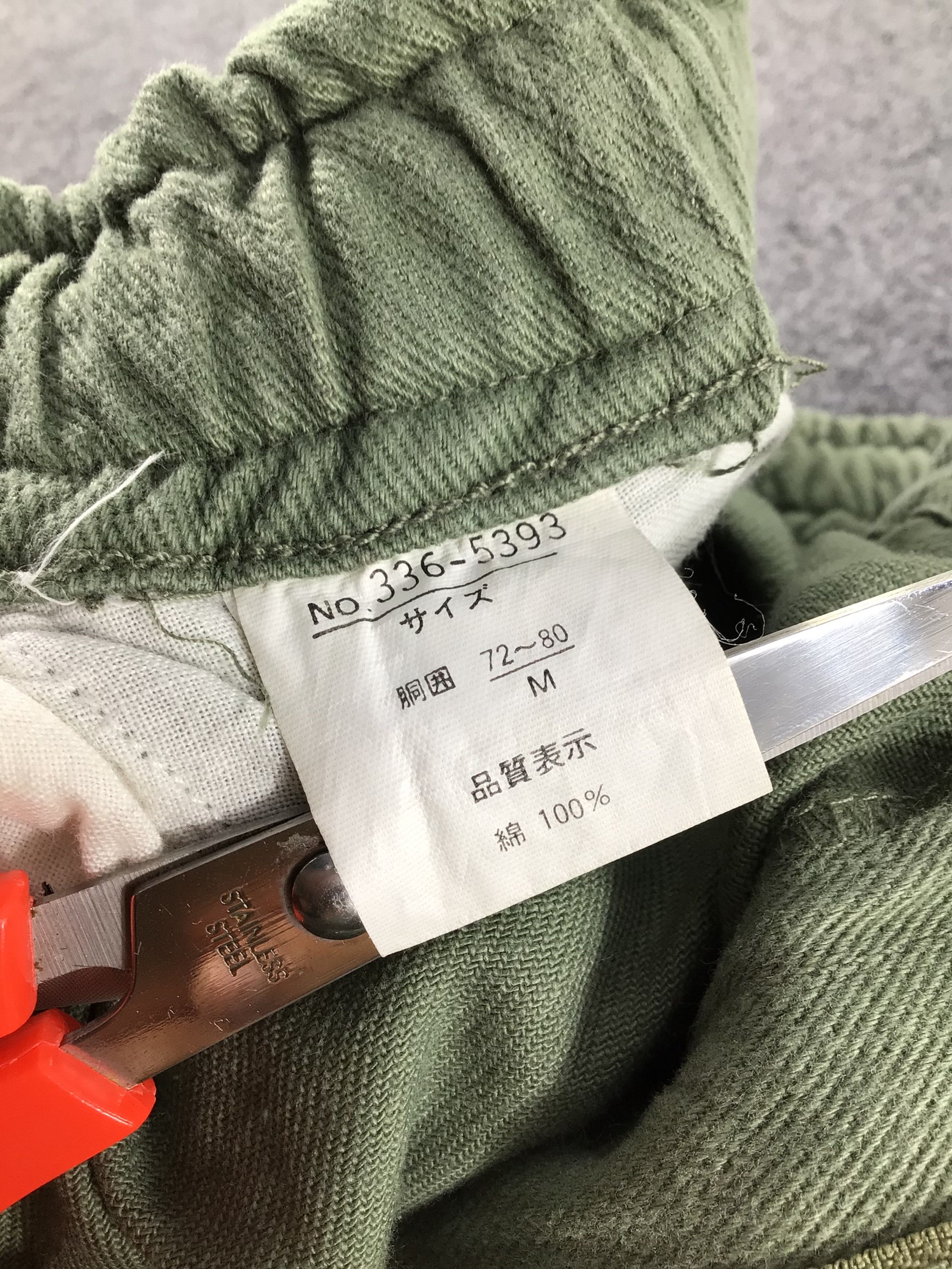 Japanese Brand O.E.B Multipocket Army Cargo Pant -J226 Size US 32 / EU 48 - 7 Thumbnail