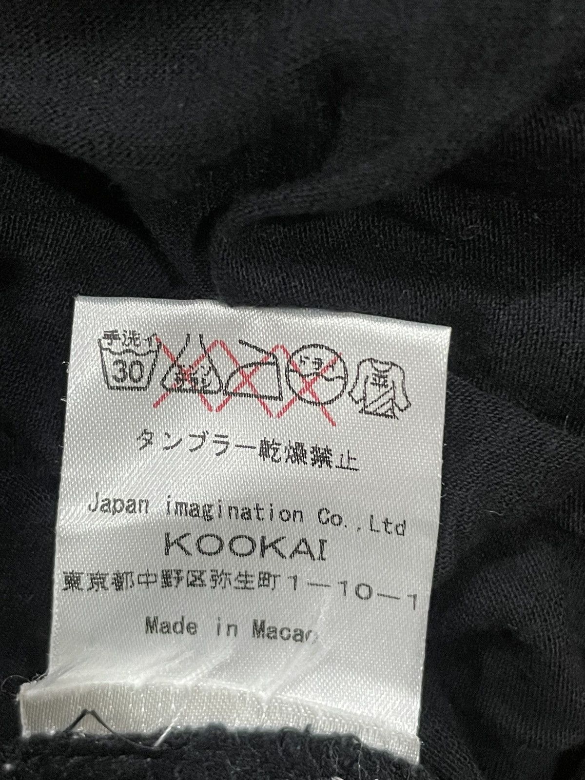 Designer Kookai Beaded tank tops Size XS / US 0-2 / IT 36-38 - 5 Thumbnail