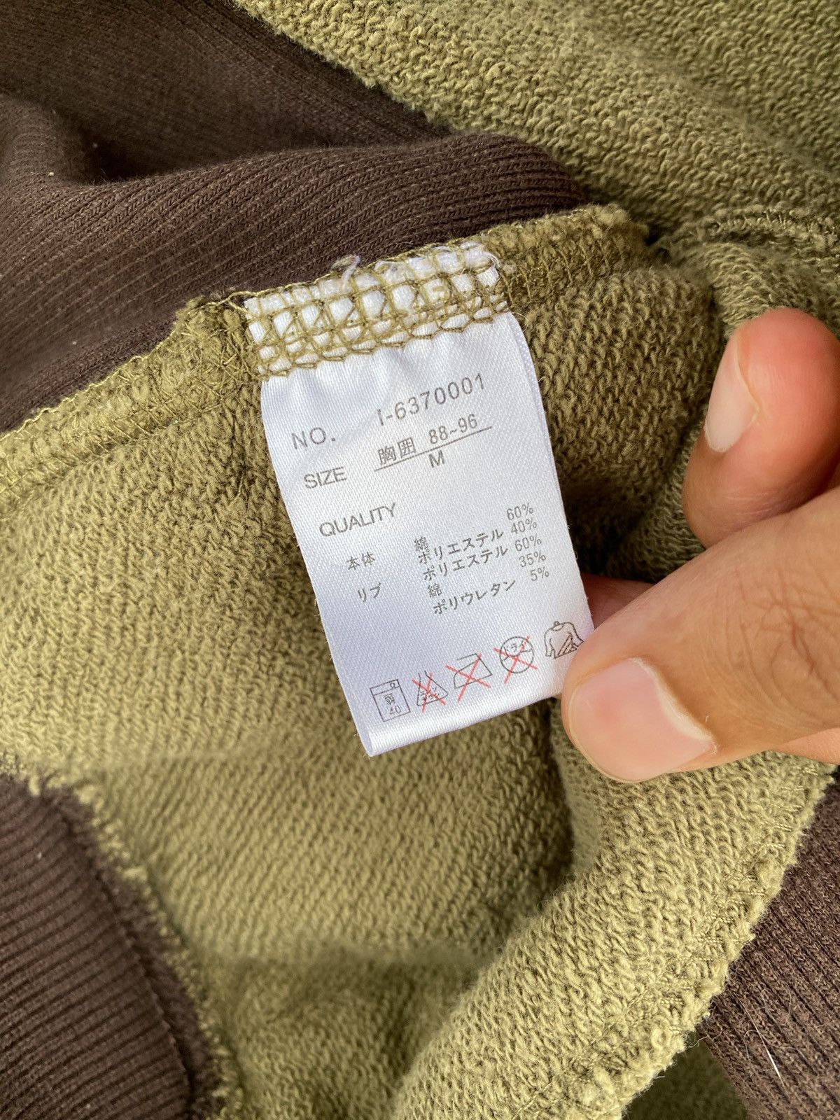 Japanese Brand Rare B One Soul Camouflage Duck Dude Pull Over Hoodie Size US L / EU 52-54 / 3 - 10 Thumbnail