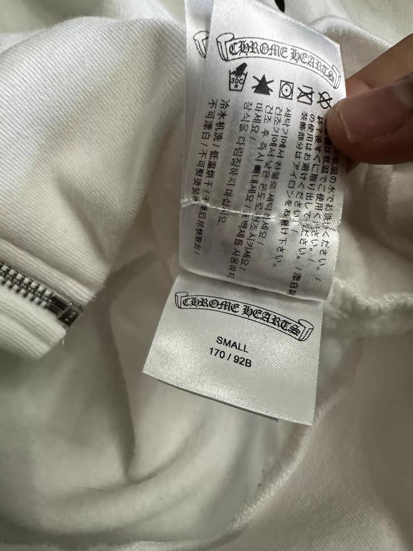 Chrome Hearts Chrome Hearts White Oversize Zip Jacket S Size US S / EU 44-46 / 1 - 7 Thumbnail