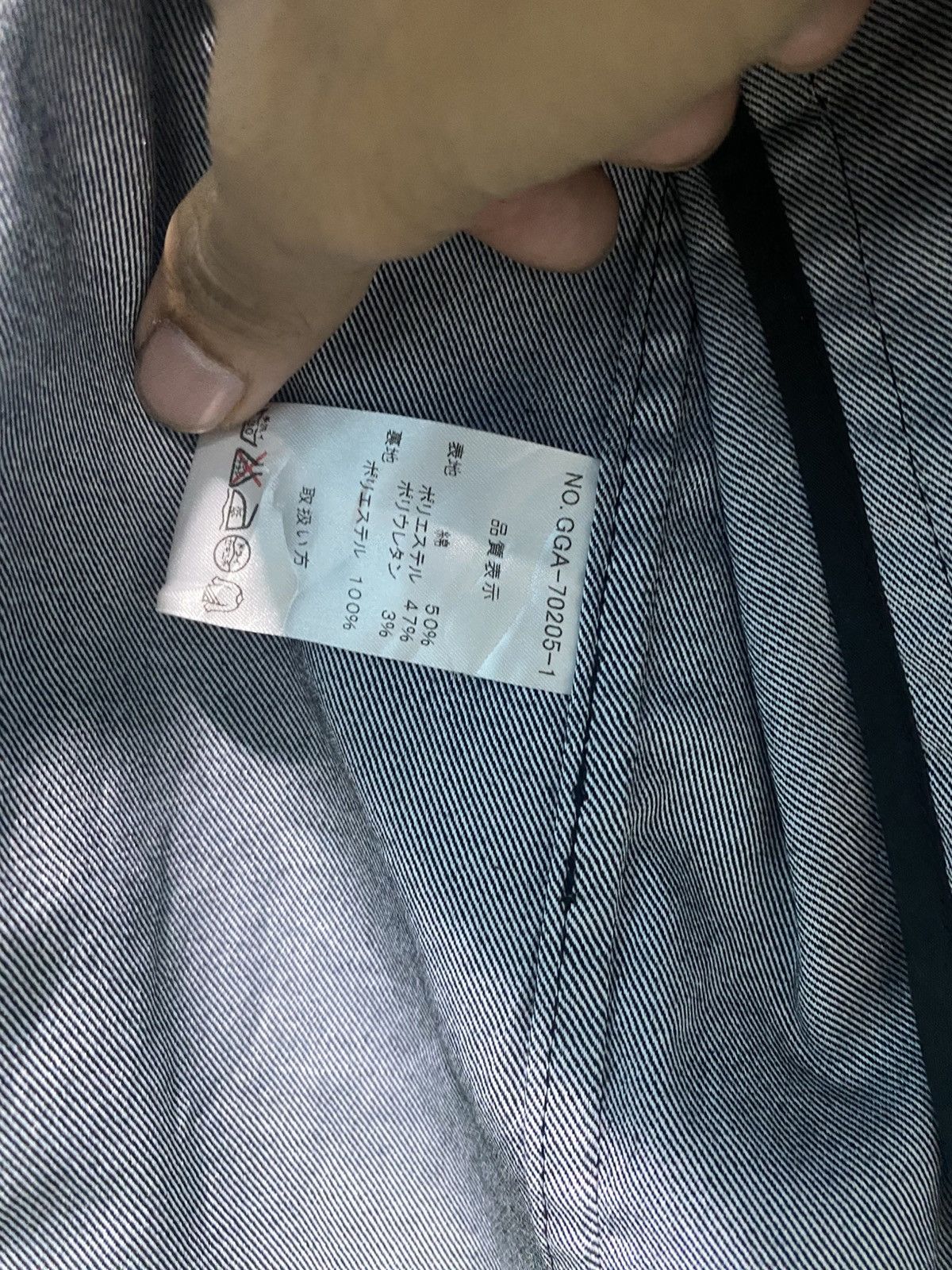 PPFM PPFM Workwear Design Jacket Size US L / EU 52-54 / 3 - 9 Thumbnail