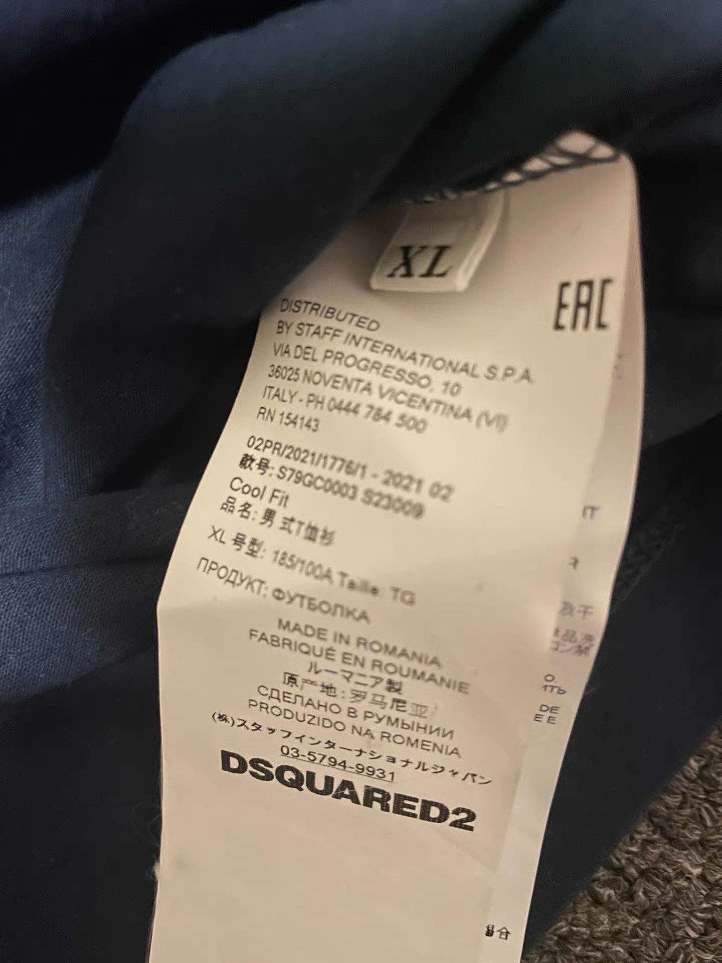 Dsquared2 DSquared2 Dark Blue Short Sleeve T-shirt Size US XL / EU 56 / 4 - 4 Thumbnail