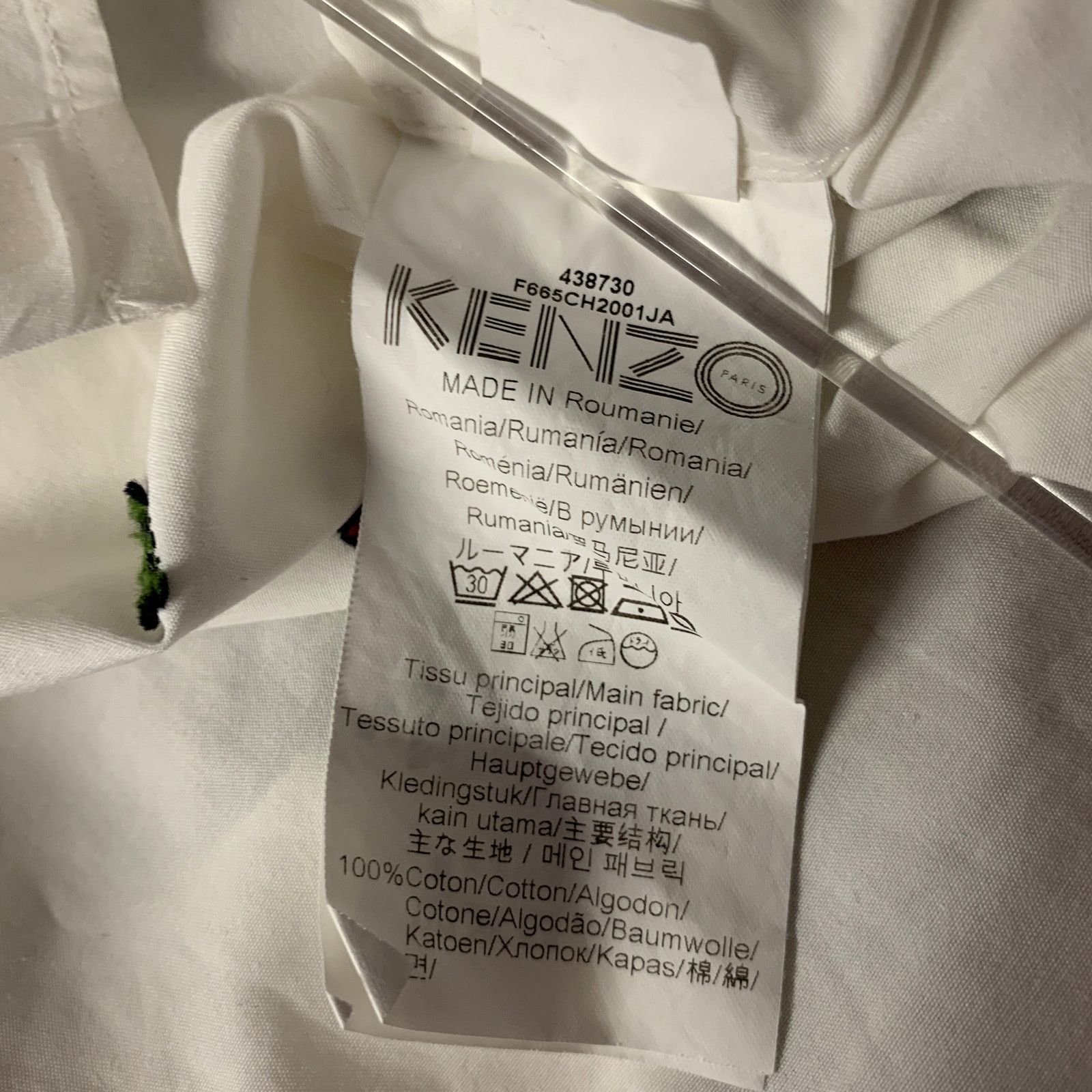Kenzo KENZO S White Cotton Button Up Long Sleeve Shirt Size US S / EU 44-46 / 1 - 8 Thumbnail