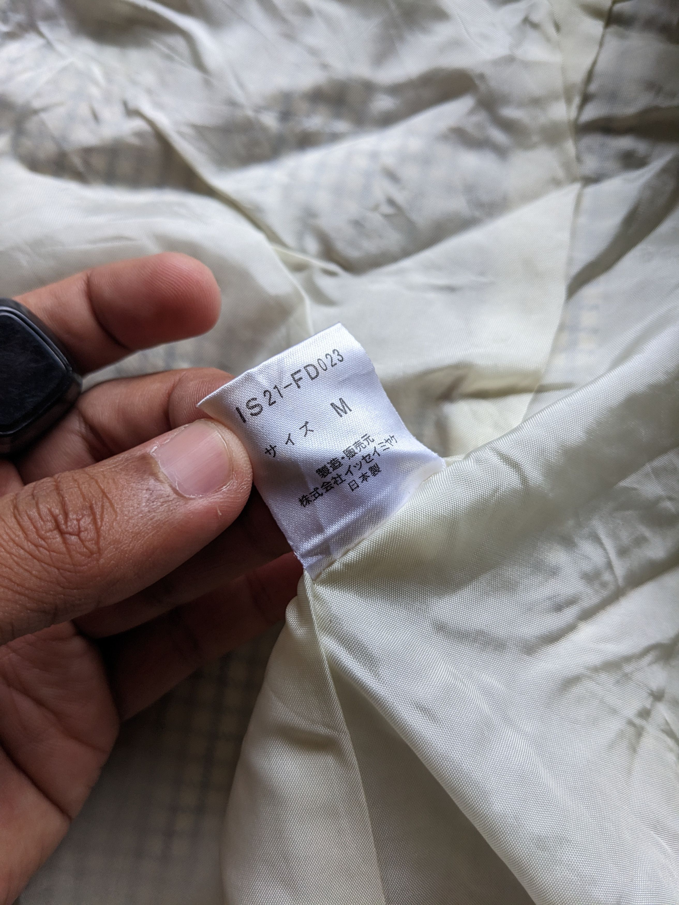 Issey Miyake × Vintage Vintage IS Issey Miyake blazer Size 38R - 6 Thumbnail