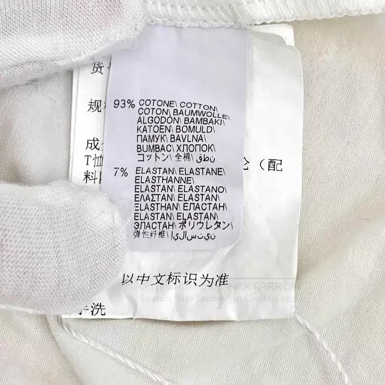 Brunello Cucinelli Brunello Cucinelli White cotton round neck short-sleeve T- Size S / US 4 / IT 40 - 7 Thumbnail